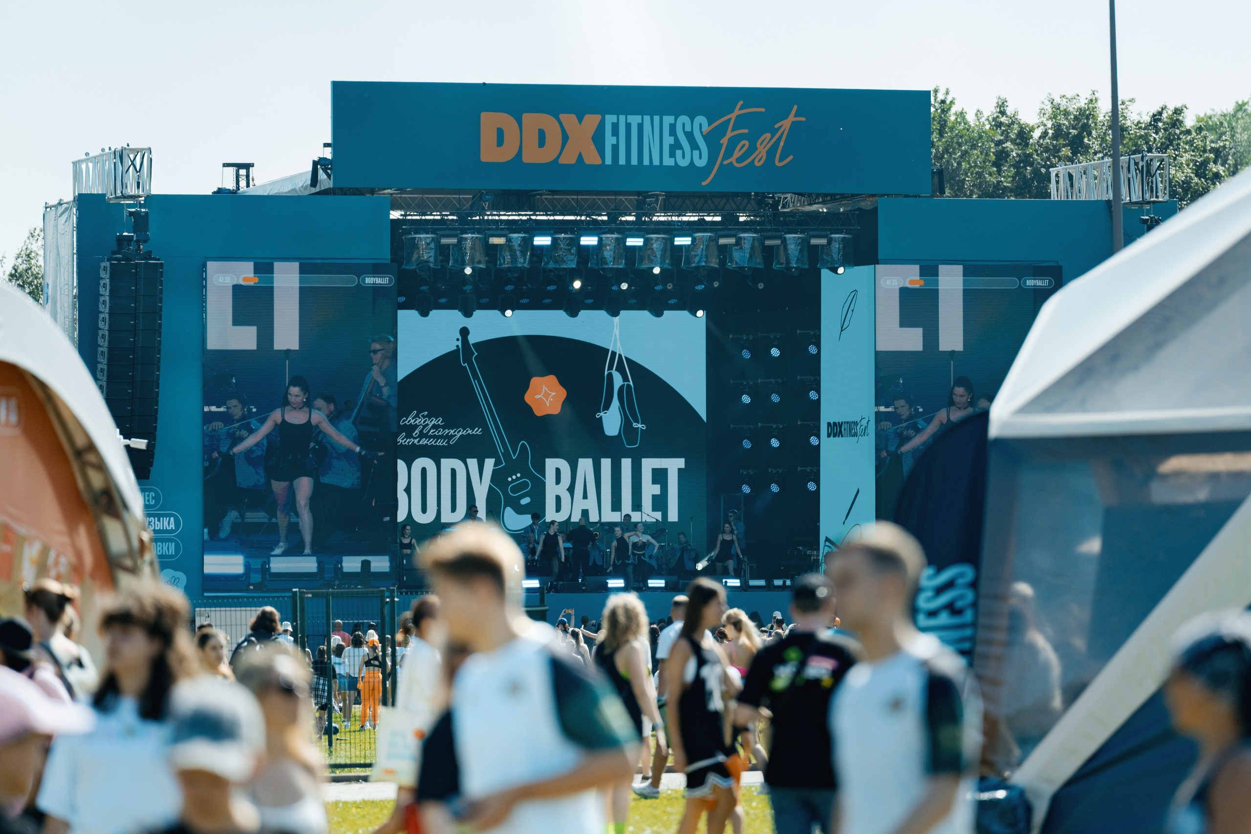 Халва & DDX. Фотограф Дмитрий Алехин. Репортажная съемка мероприятий в Москве