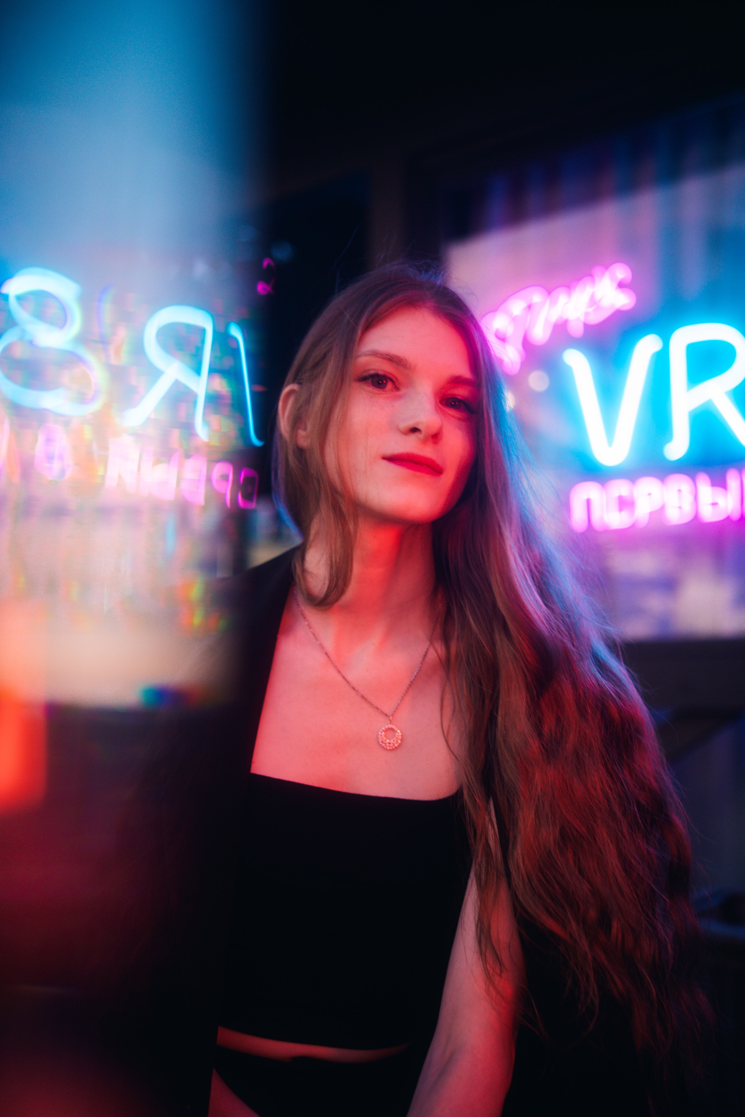 Мария / Format Prismagraphy Neon. Felixtones