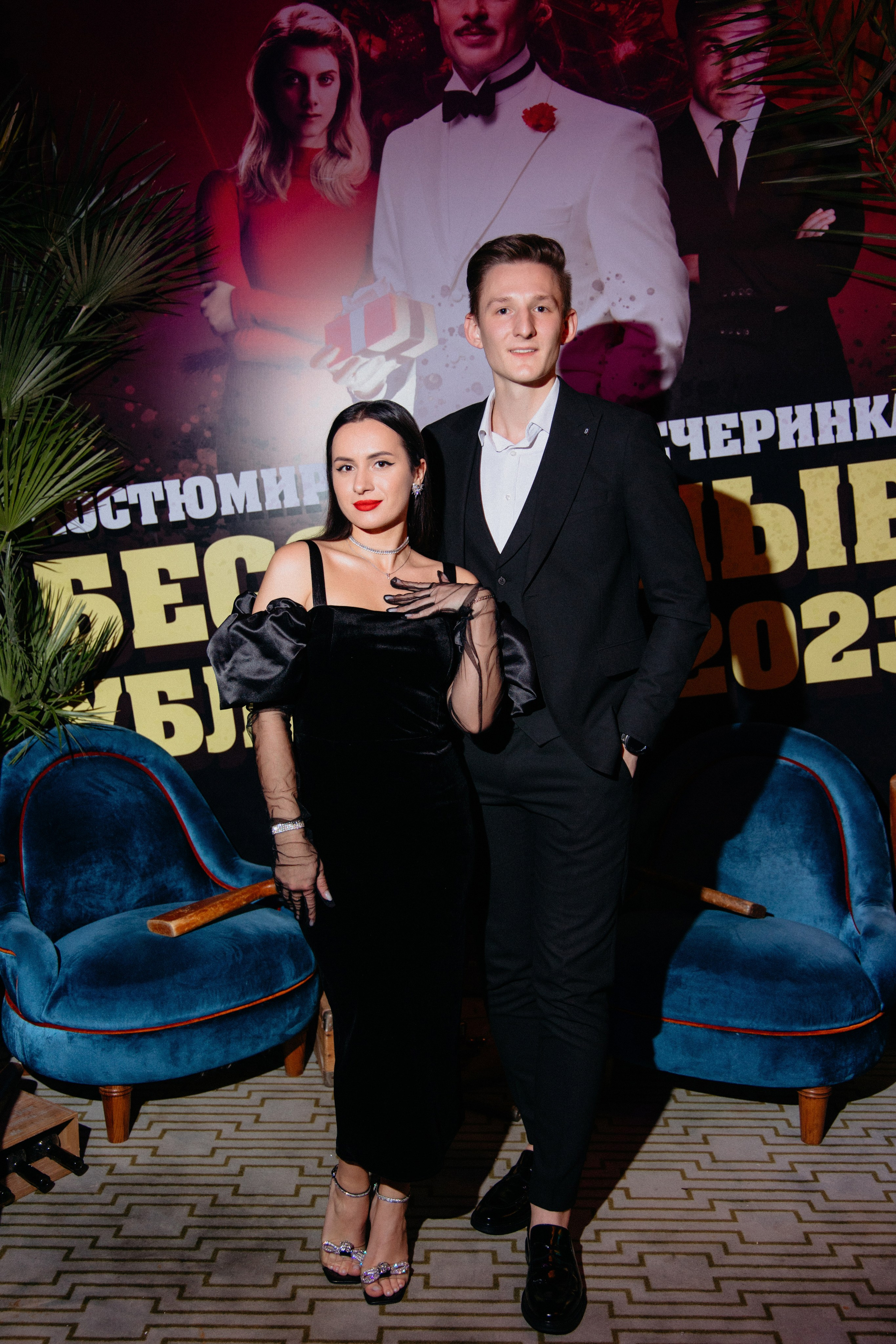 Вечеринка «Бесславные ублюдки». Свадебный фотограф в Минске Владислав Бабич