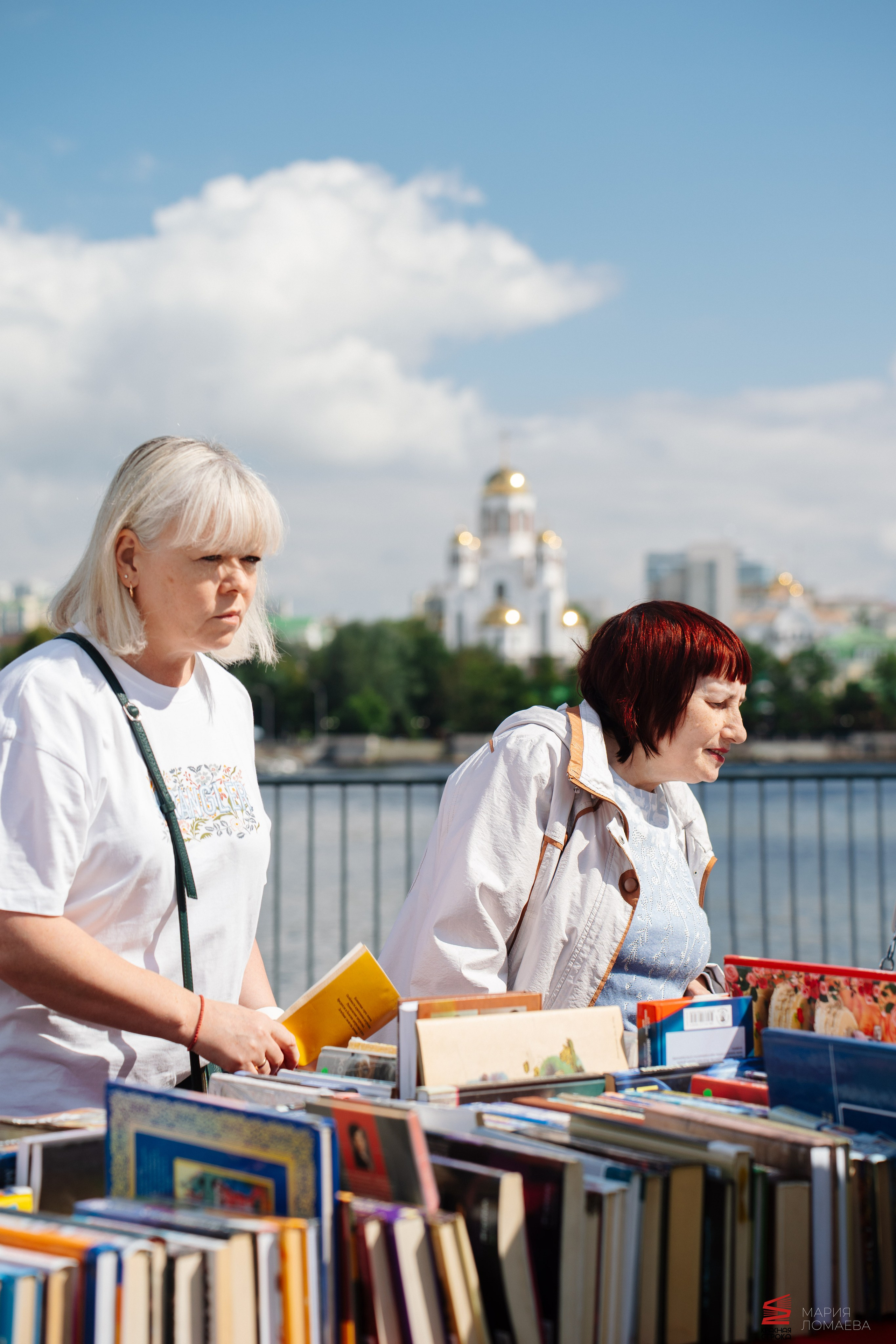 Красная строка. Фотограф Мария Ломаева