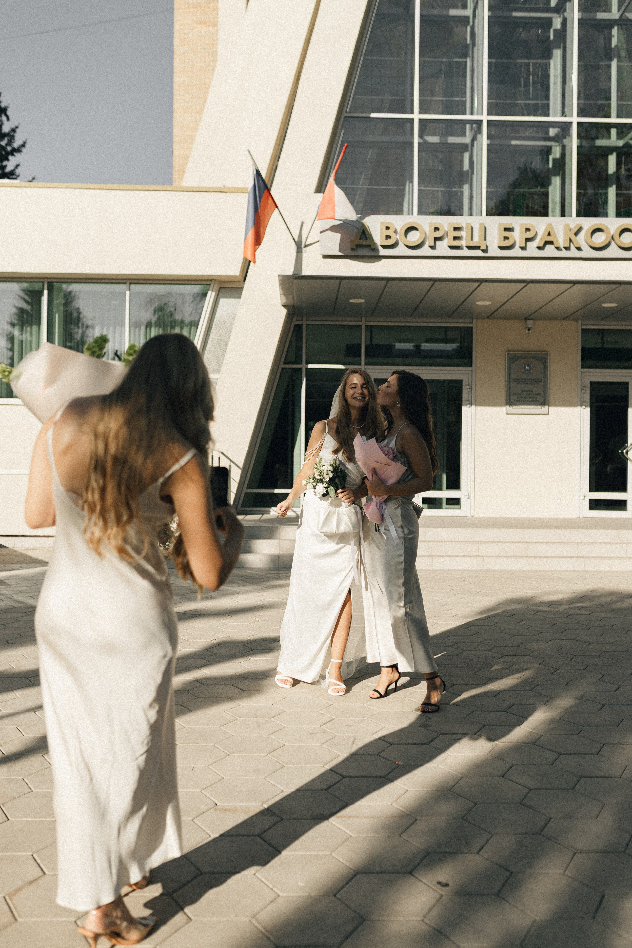 Юля и Саша. Фотограф Полина Безрядина