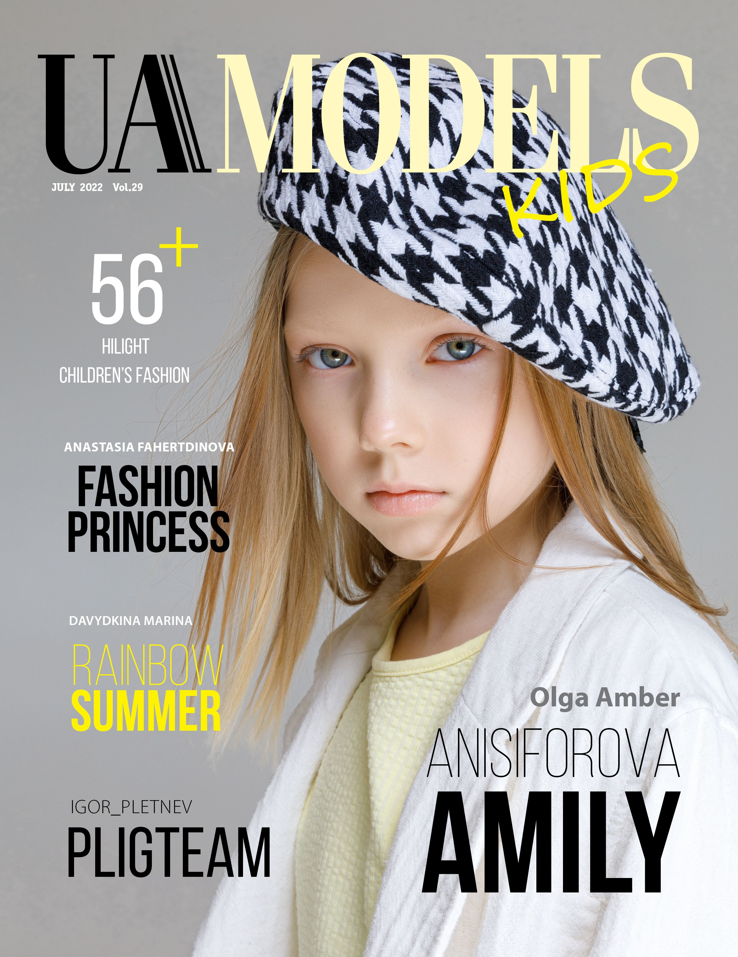 Публикации в журналах. Фотограф Ольга Эмбер