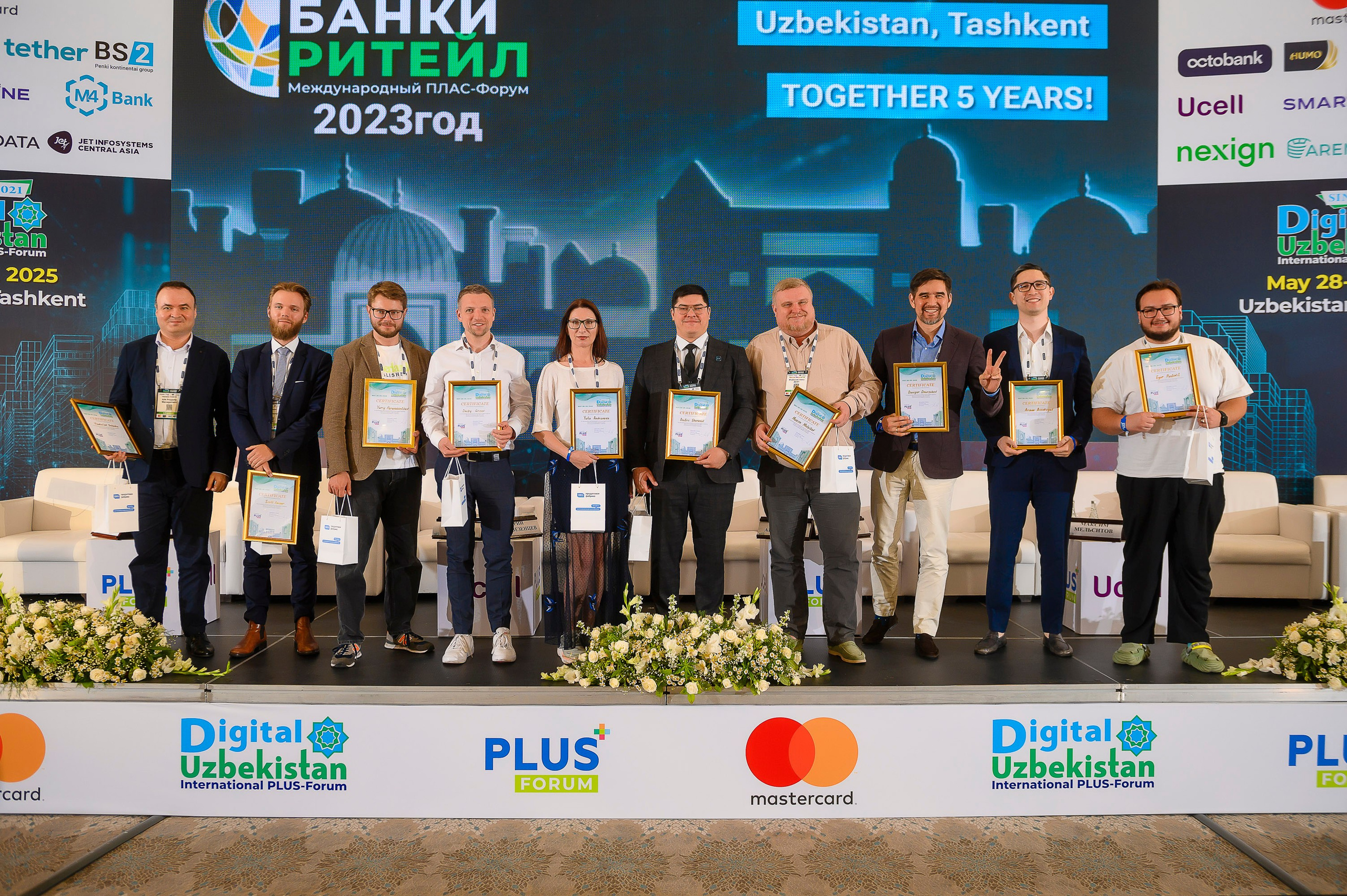 Digital Uzbekistan 2025. Интерьерный и репортажный фотограф в Алматы