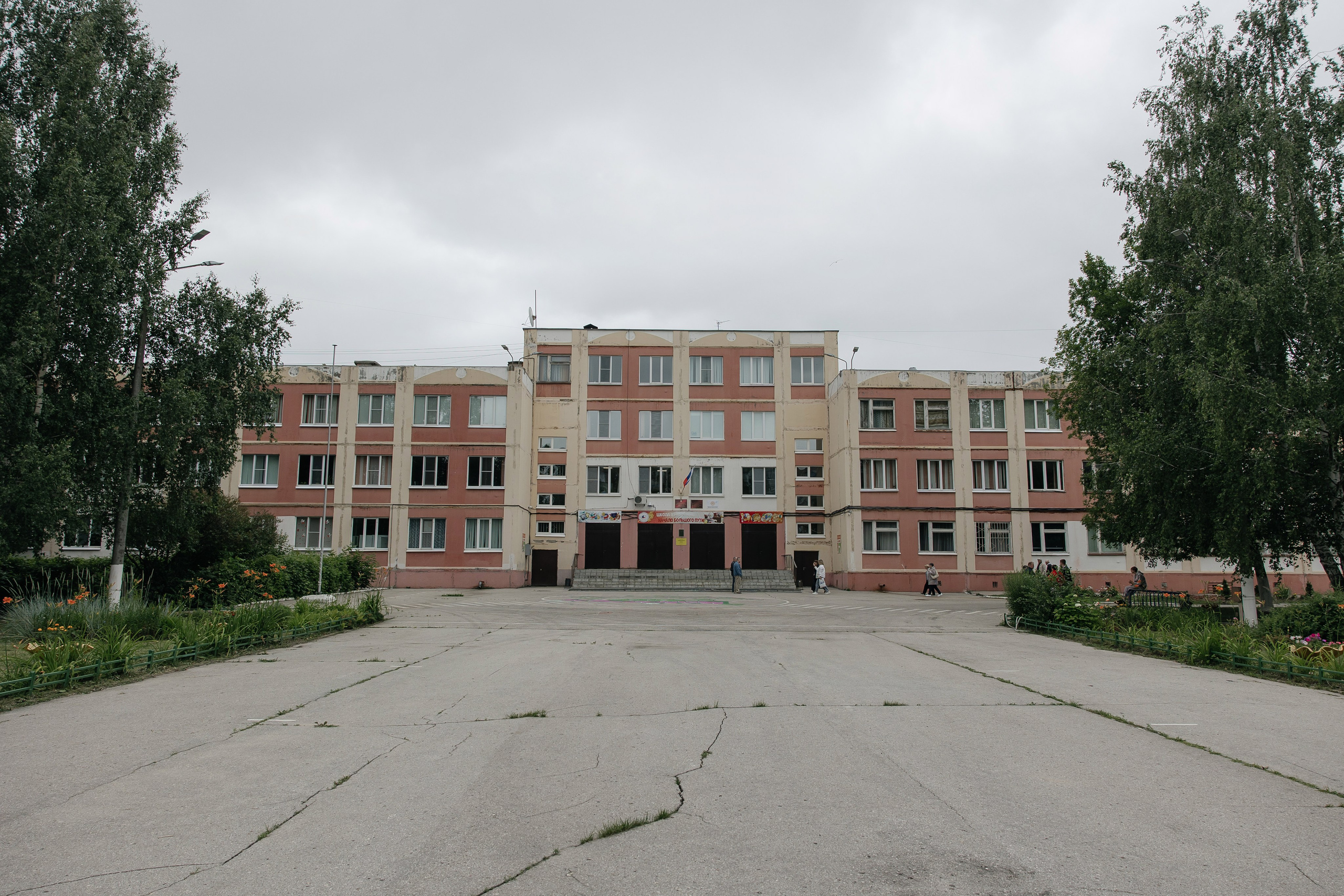 2025 Выпускной 91 школа. Свадебный и Репортажный фотограф Нижний Новгород Москва Ежов Иван