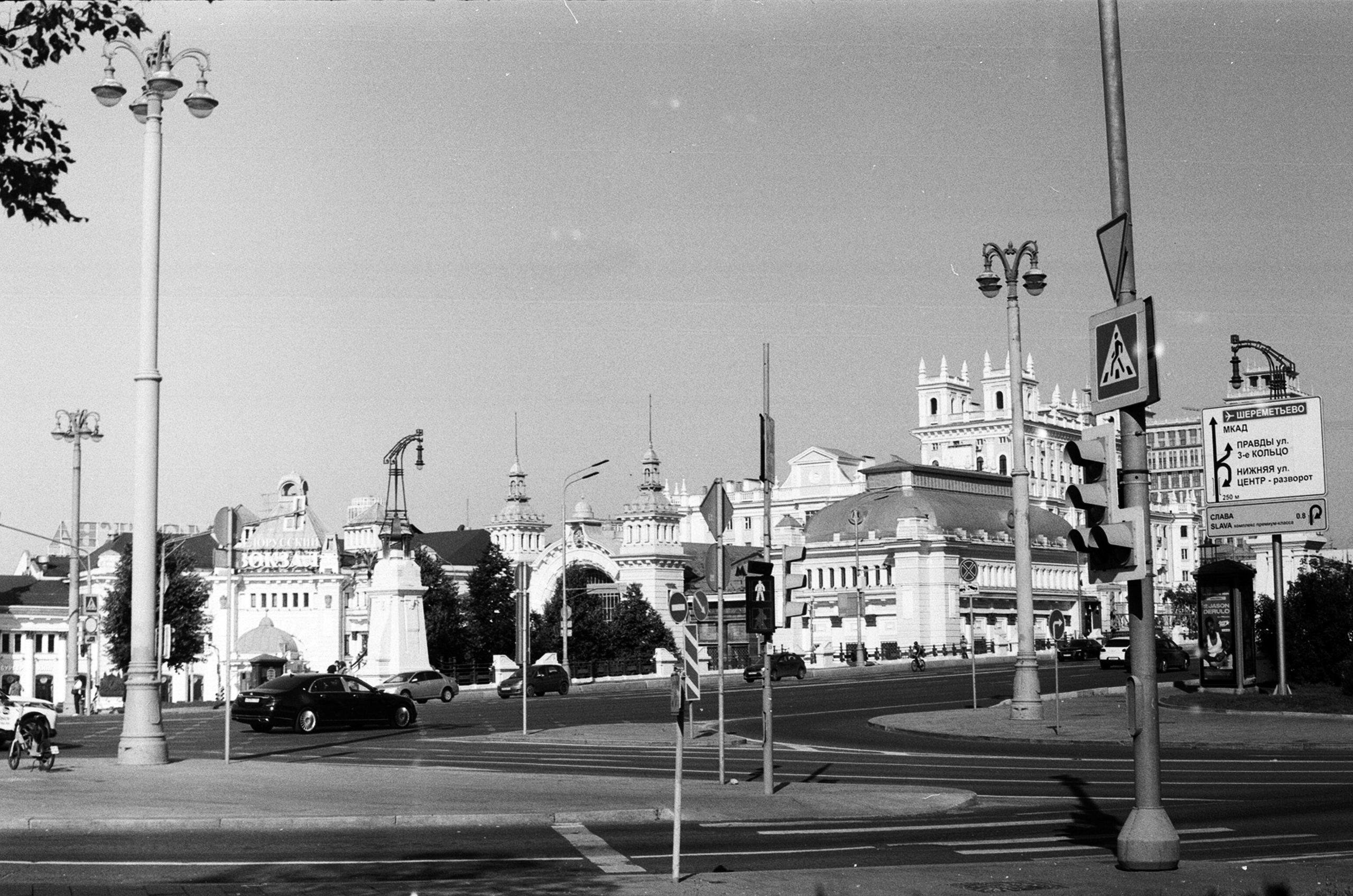 Альбом пленочных ЧБ-фото. Репортажный и семейный фотограф — Шелихов Сергей