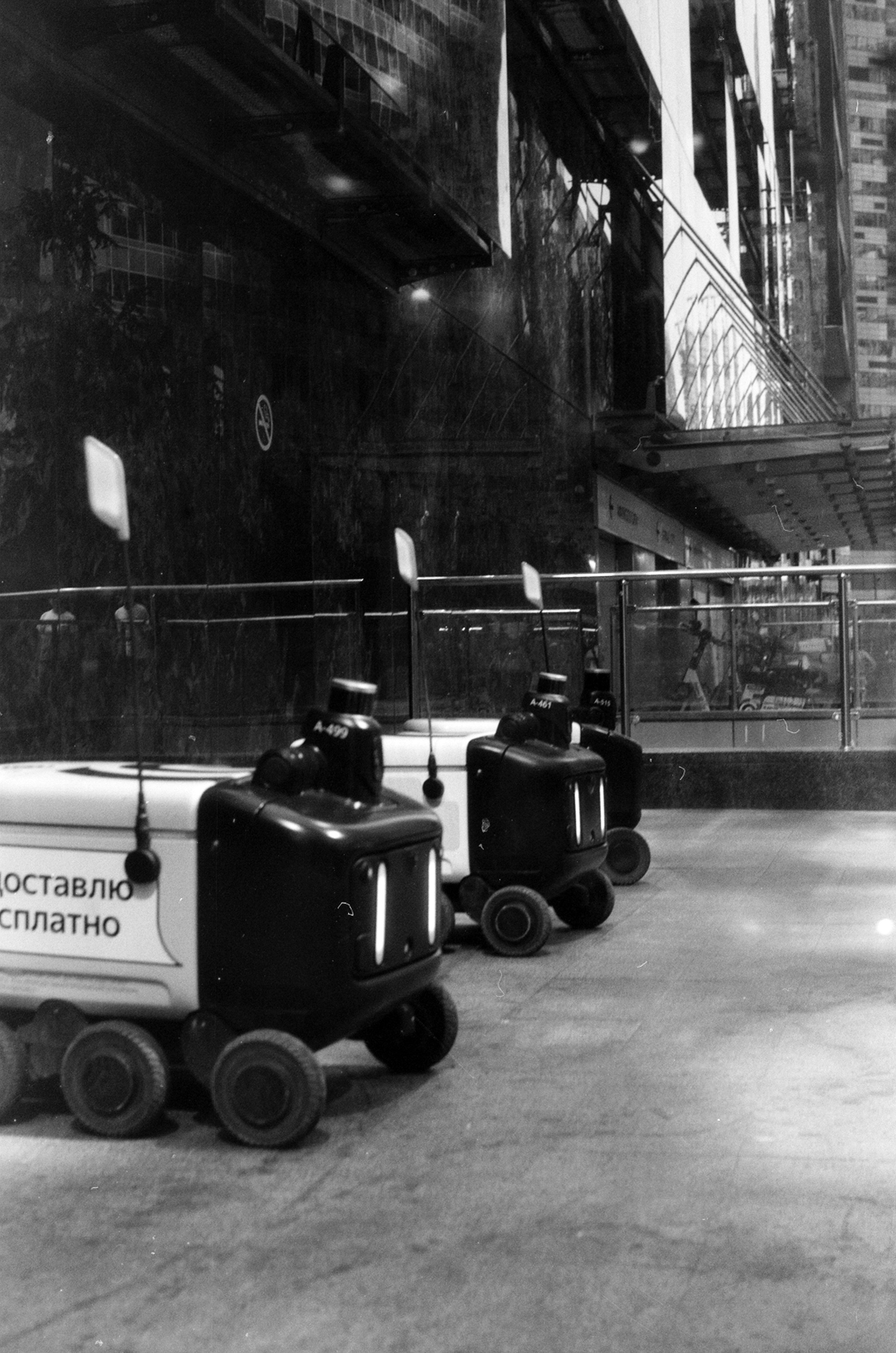 Альбом пленочных ЧБ-фото. Репортажный и семейный фотограф — Шелихов Сергей