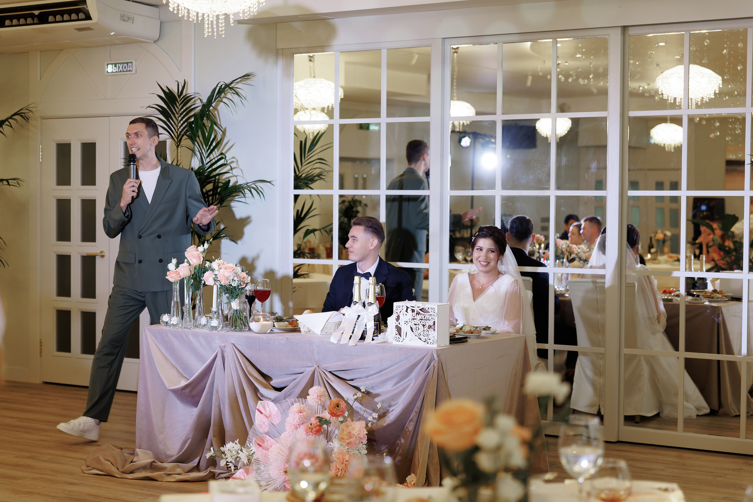 Наташа и Никита. Свадебный фотограф в Пскове и Санкт-Петербурге | Анна Голикова