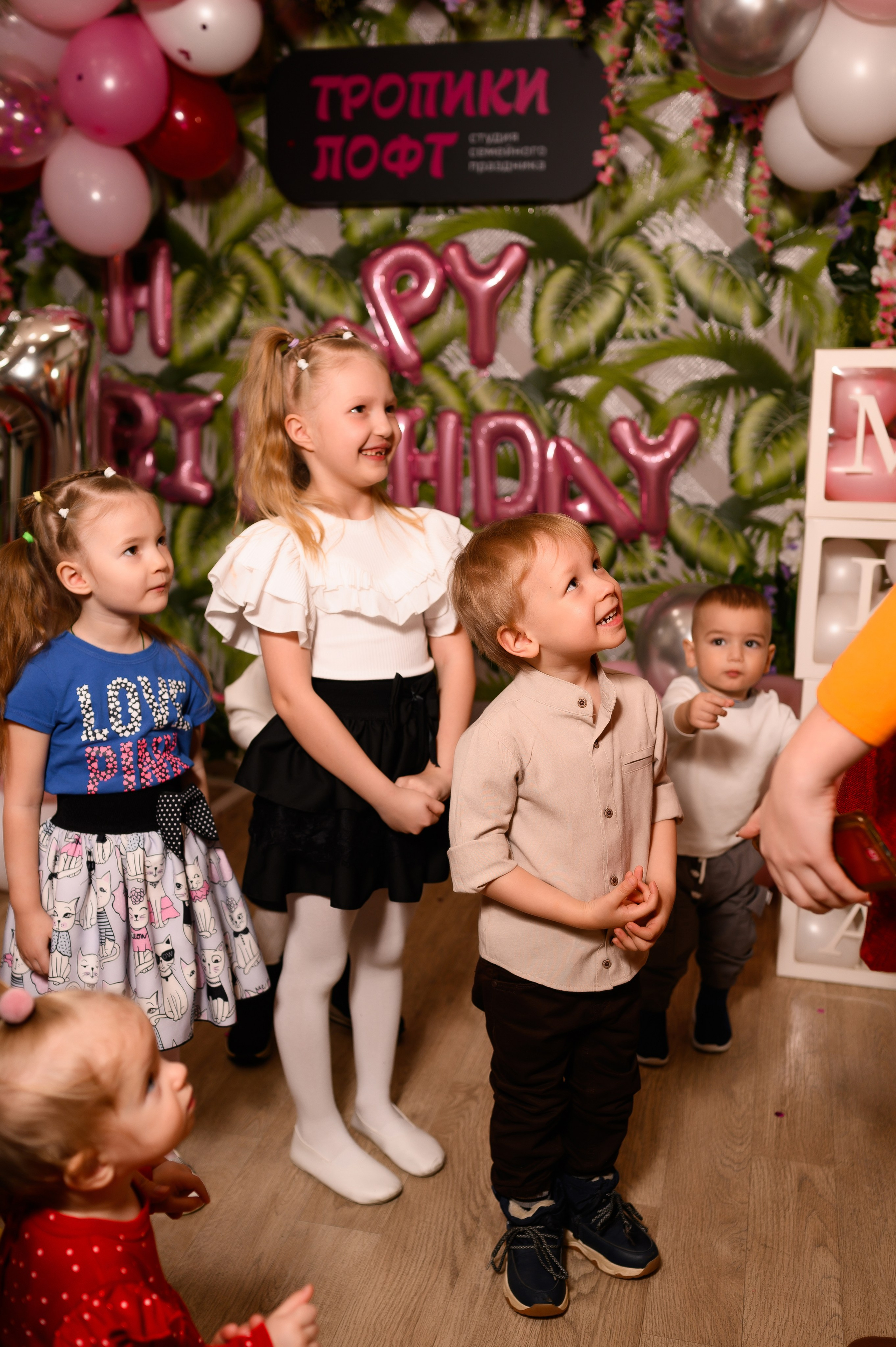 19.02.25. Свадебный и семейный фотограф в Краснодаре