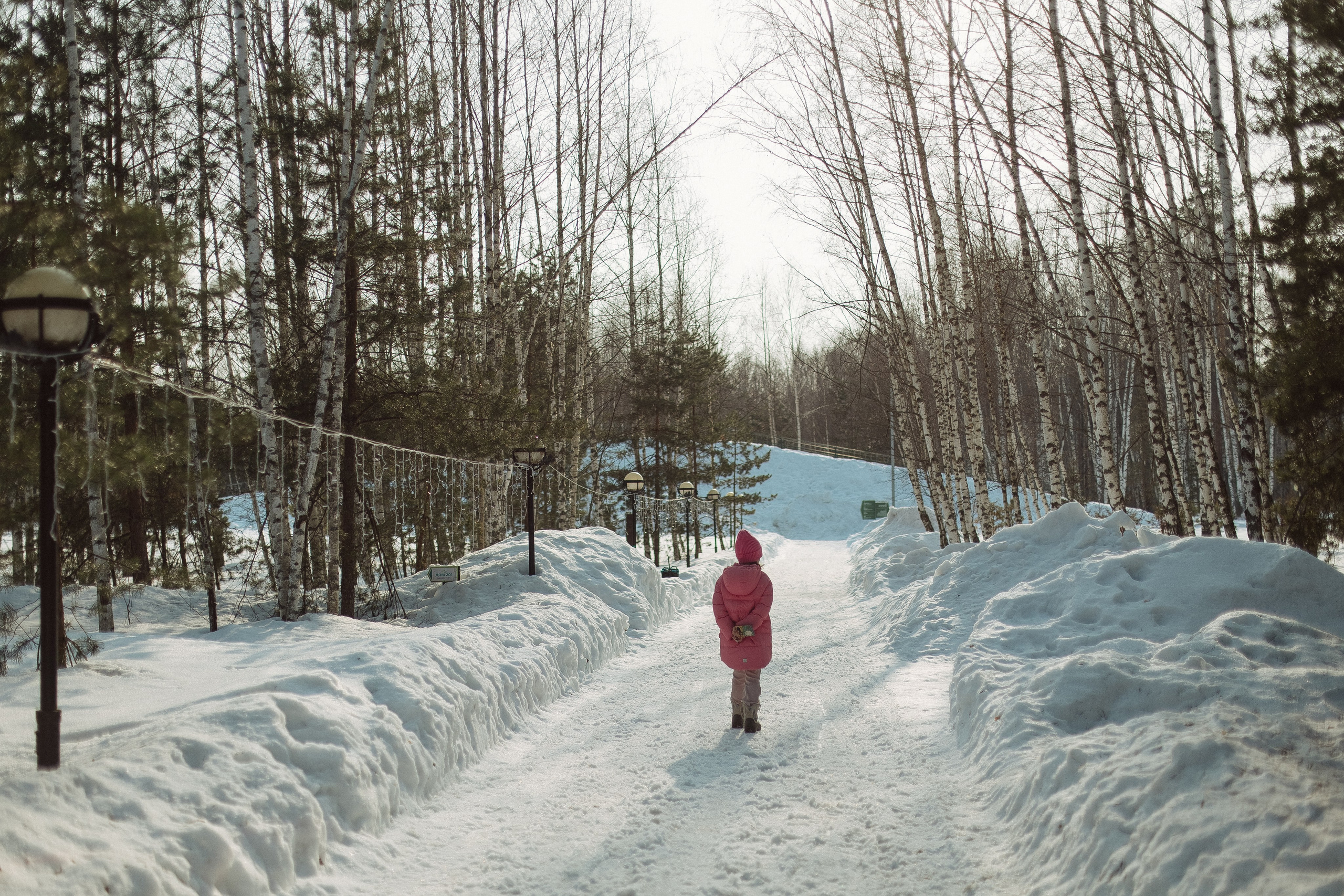 Экопарк ПОЛЯНЫ. Главная