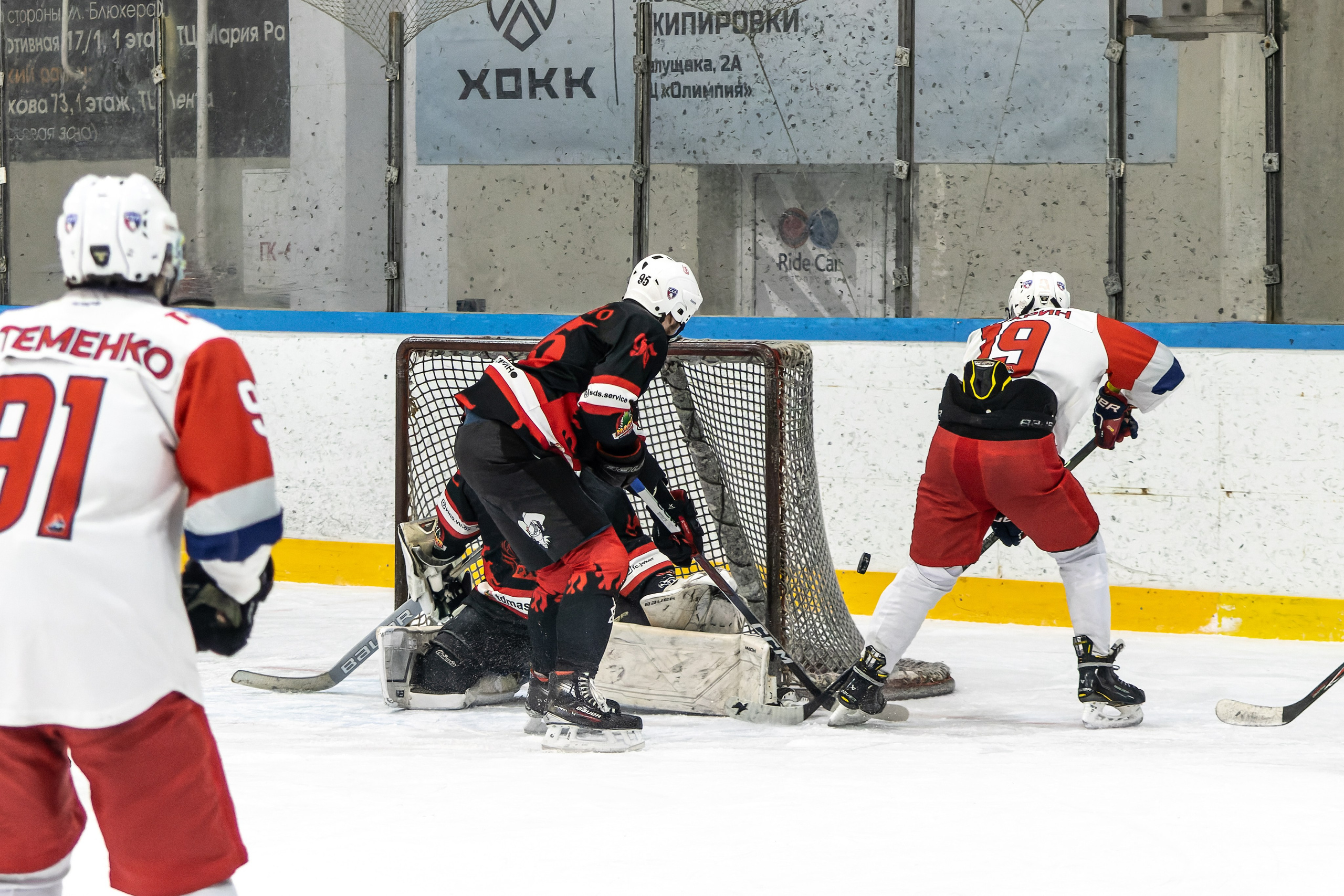 Спортивная фотография. Денис Климачев. Фотограф. Город Новосибирск