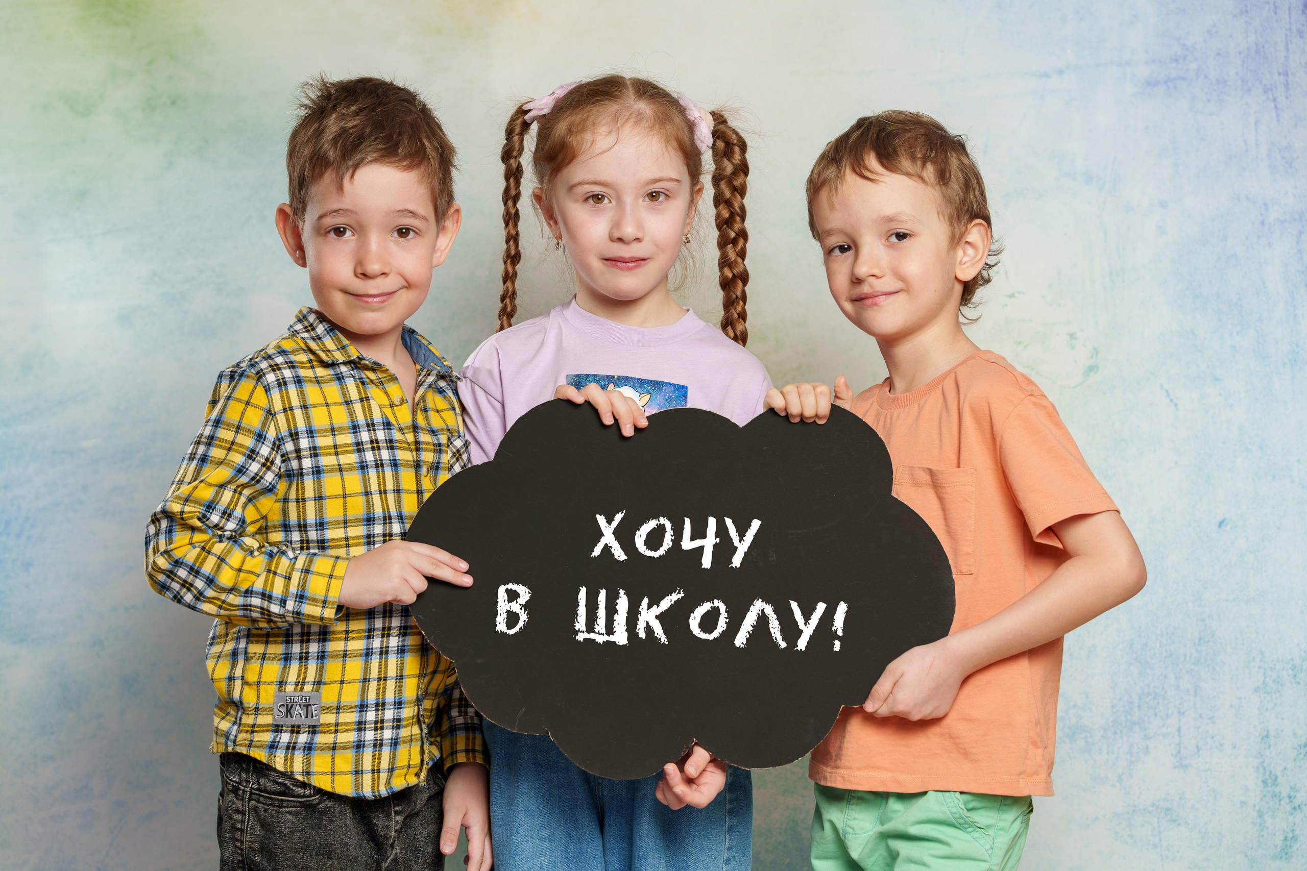 Детский сад 62. Школьный и семейный фотограф в Хабаровске Татьяна Ассаулова