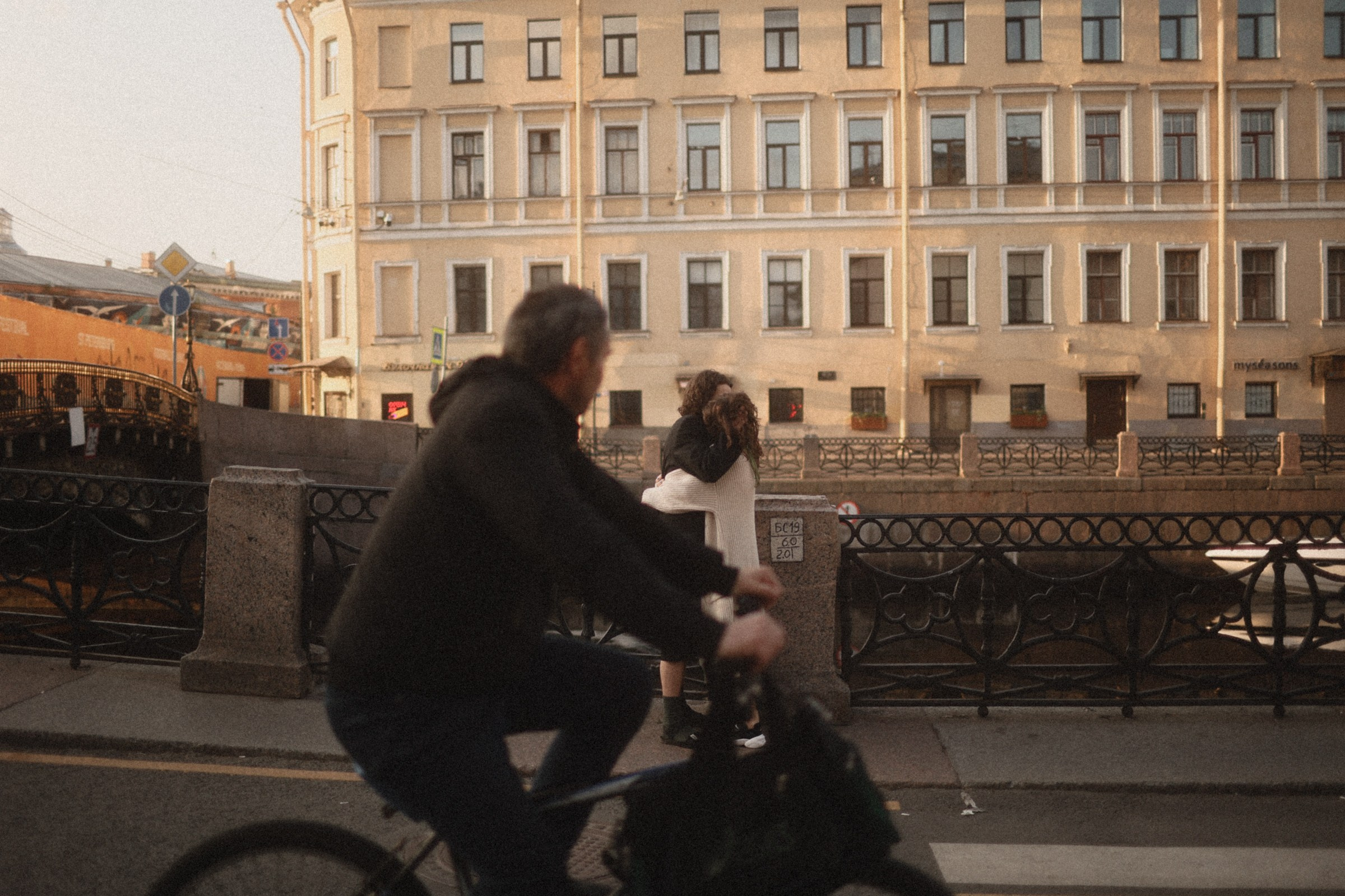 Питер. Свадебный и семейный фотограф Москва, Спб, Крым Игорь Сазонов