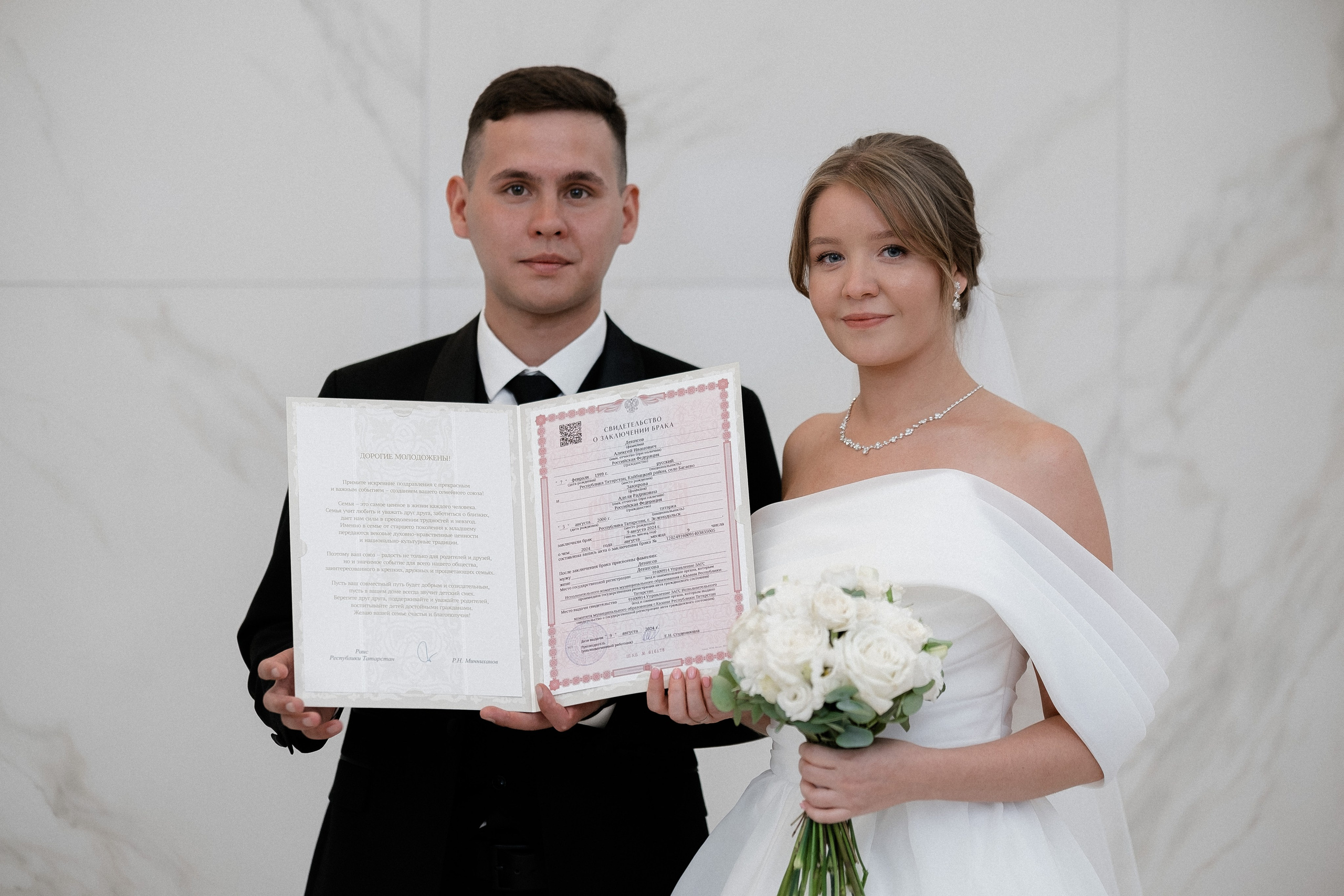 Алексей & Аделя. Свадебный и семейный фотограф в Казани и Зеленодольске Ланочкин Илья