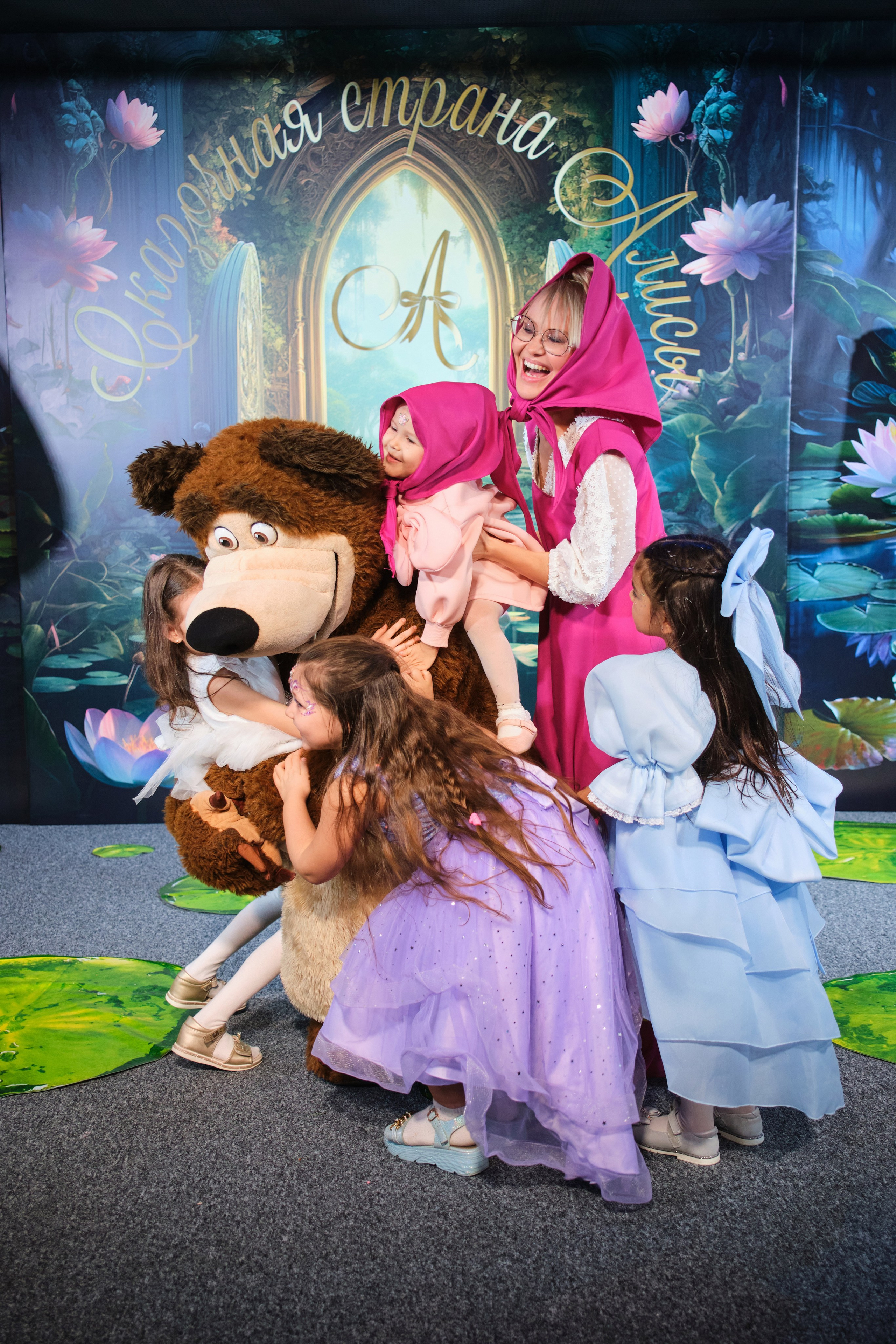 Фотосъёмка детского дня рождения Алисы. Репортажный фотограф Дмитрий Литвинский. Минск, Беларусь, мир