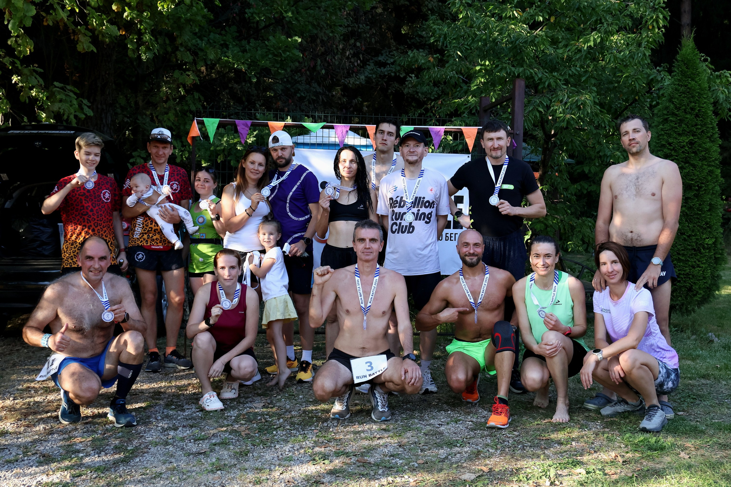 RUN Battle. Осень. Спортивный и репортажный фотограф Ермакова Светлана