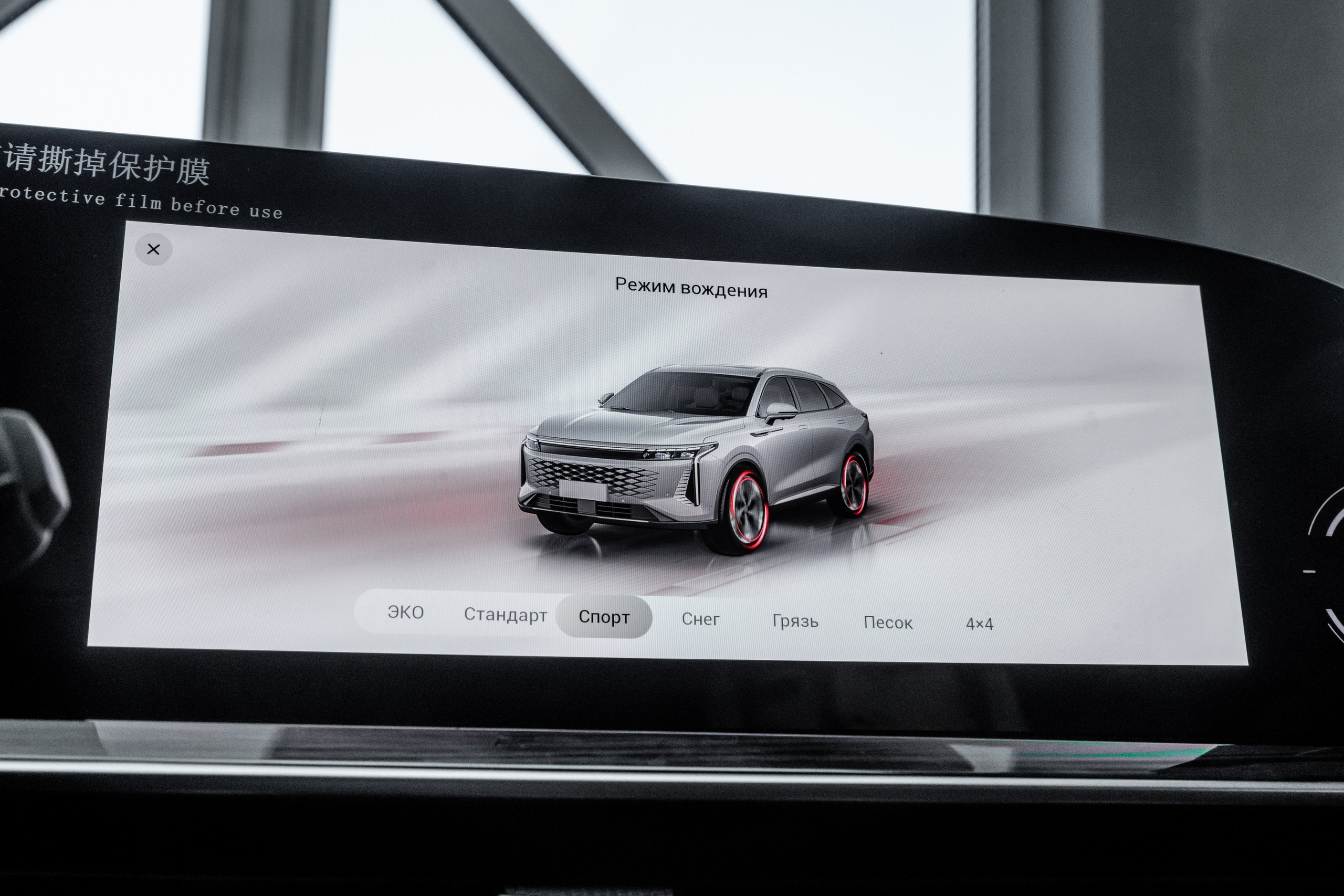 Выдача автомобиля. Фотограф в Самаре / Олеся Широнина