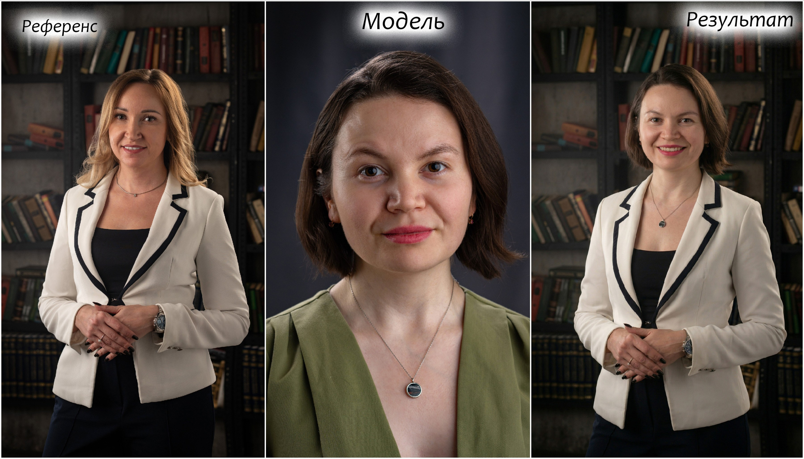 ИИ генерация. Фотограф в Москве Игорь Шурпач