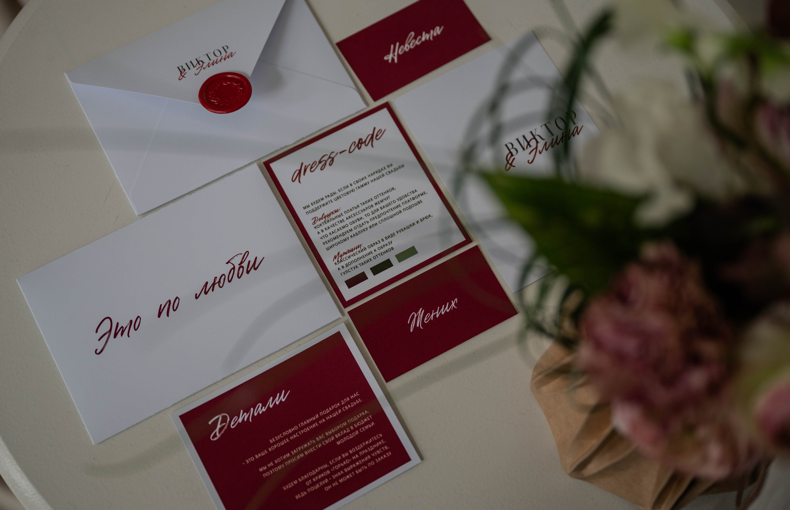 Ты выбираешь чудеса. Фотограф Евгения Пронькина