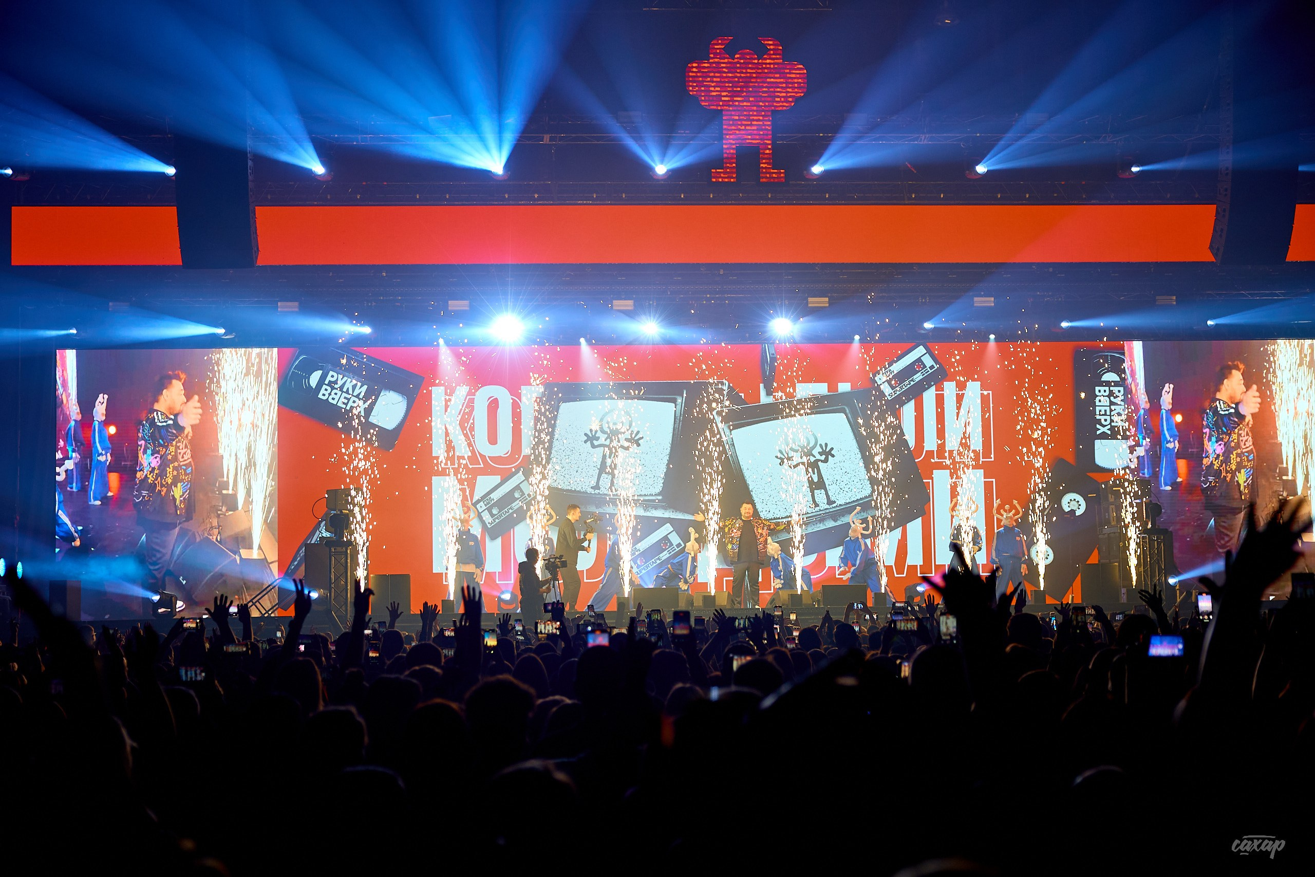 Сергей Жуков и Руки Вверх!. Профессиональный фотограф в Екатеринбурге Юра Сахар