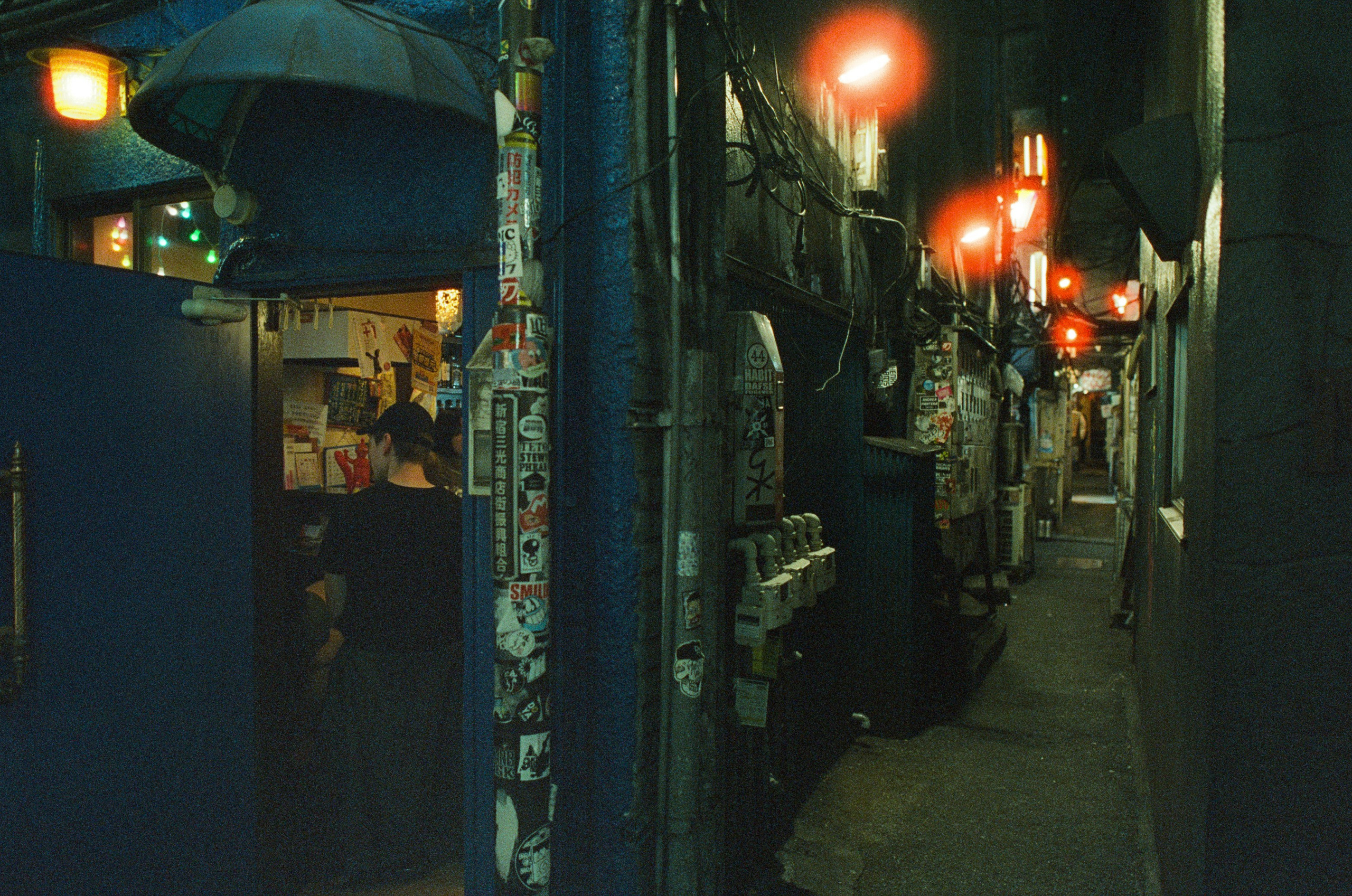 Out of noise // japan, tokyo. EVER EXPOSED