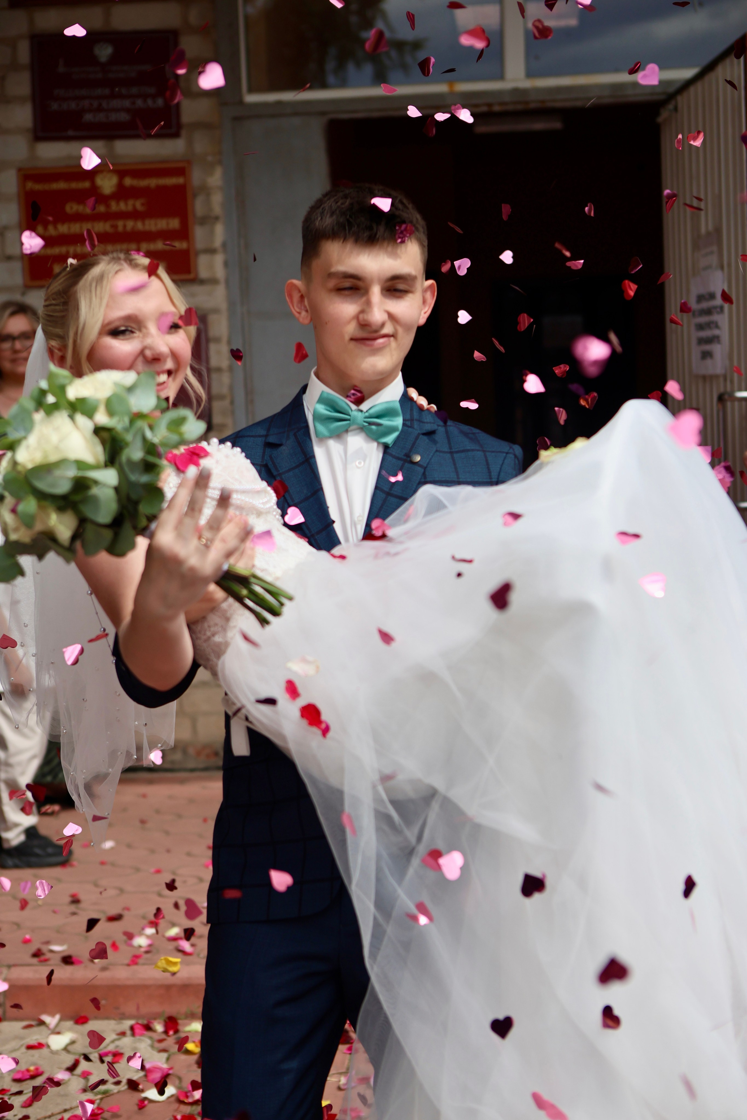 Свадьба Игоря и Татьяны. Фотограф в Курске Смирнов Евгений