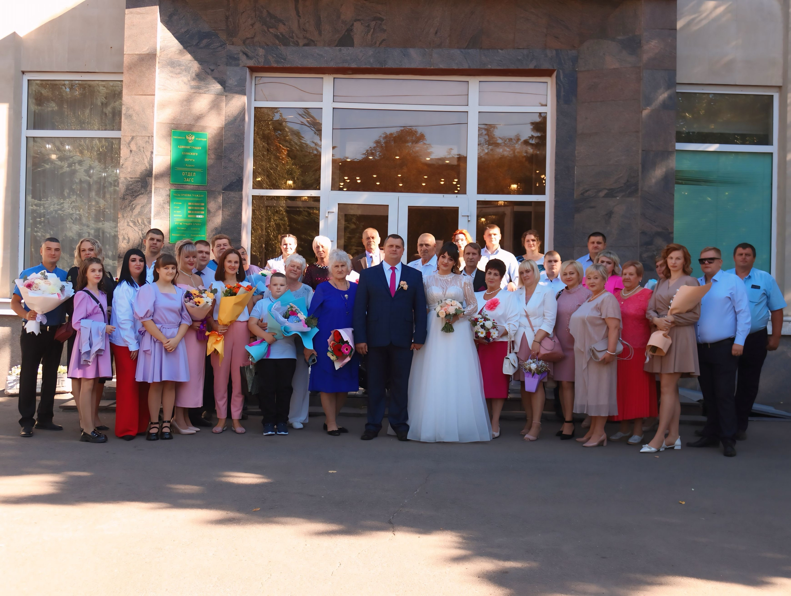 Екатерина и Антон. Фотограф в Курске Смирнов Евгений