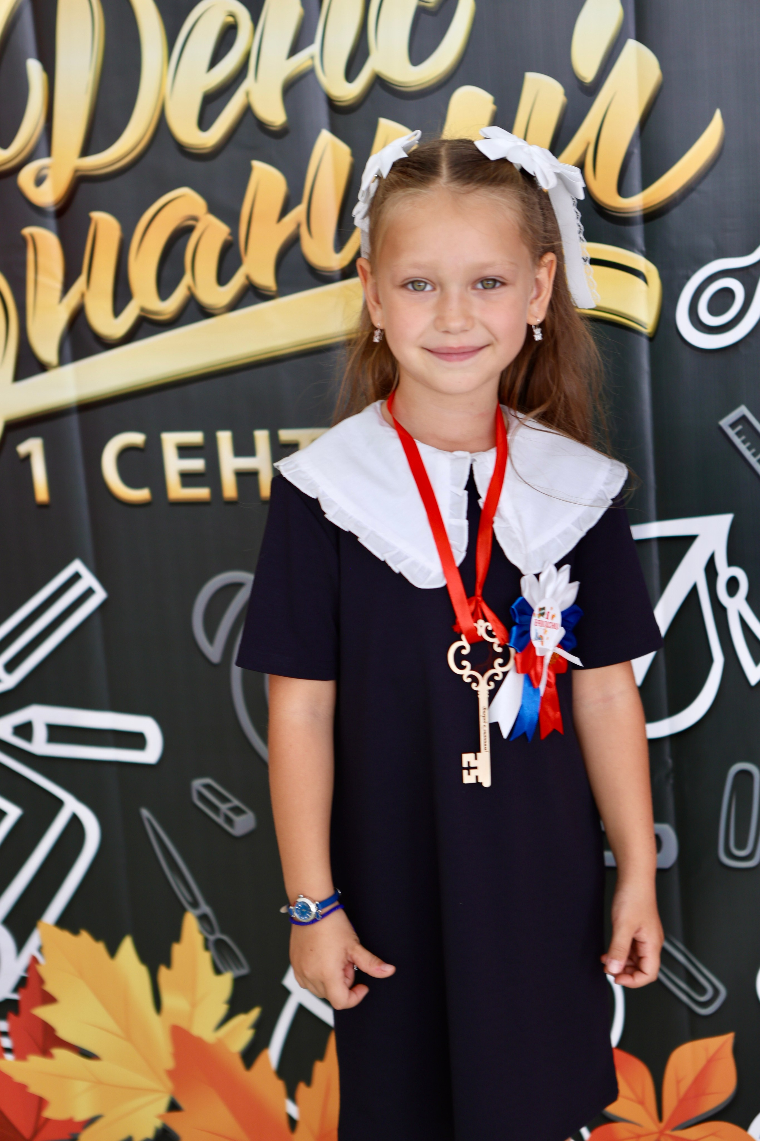 Первое сентября. Фотограф в Курске Смирнов Евгений