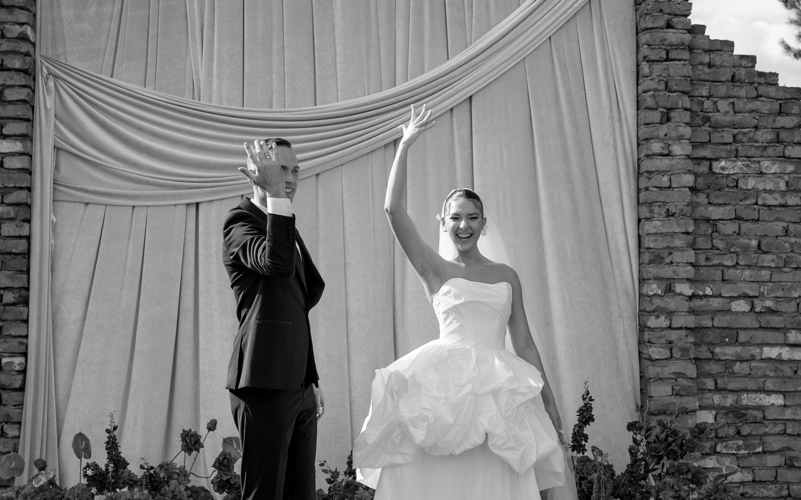 Алексей и Дарья. Свадебный фотограф Полина Панина