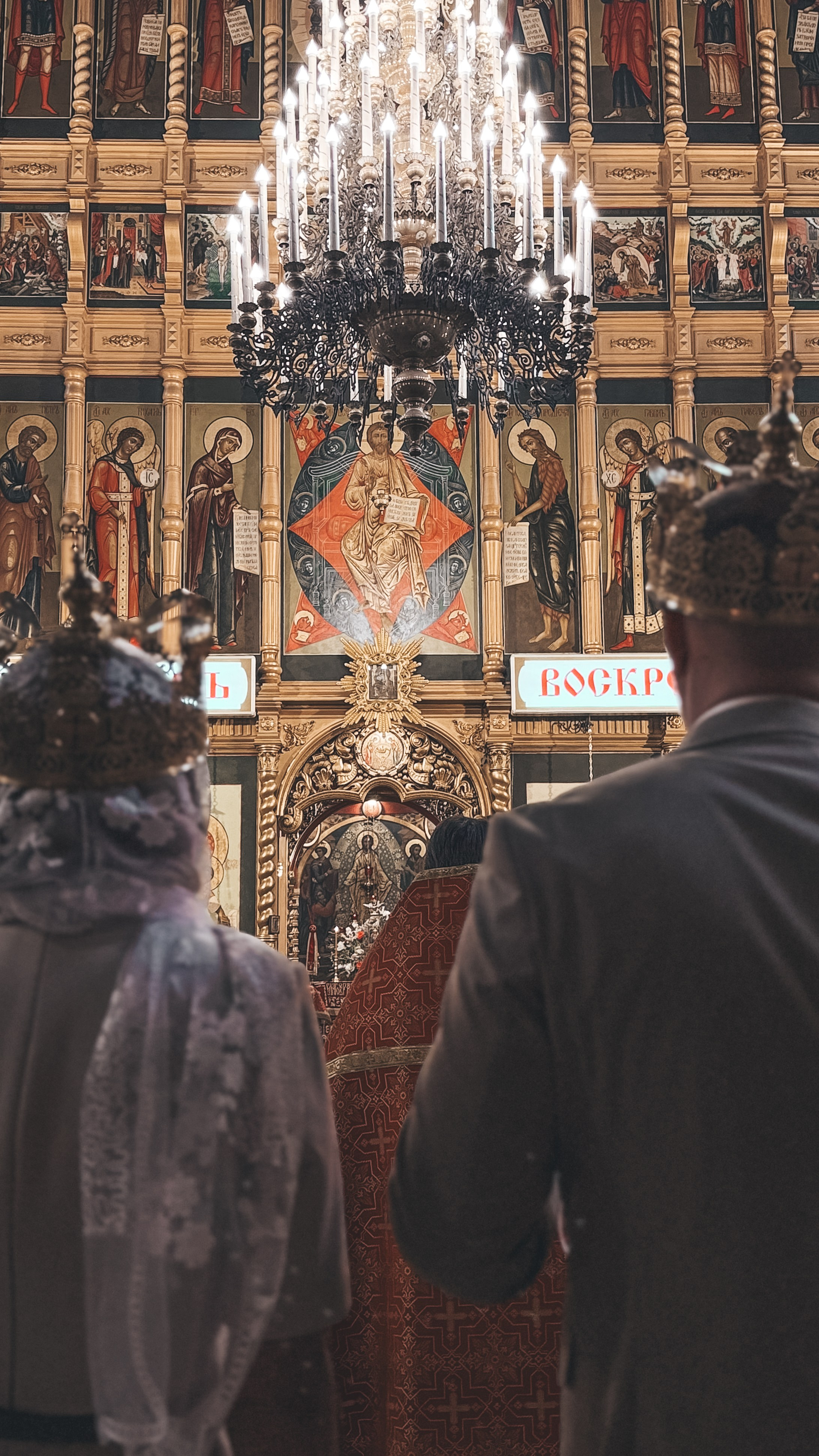 Венчание 🕊️. Мария Бриль семейный и детский Lifestyle фотограф Москва