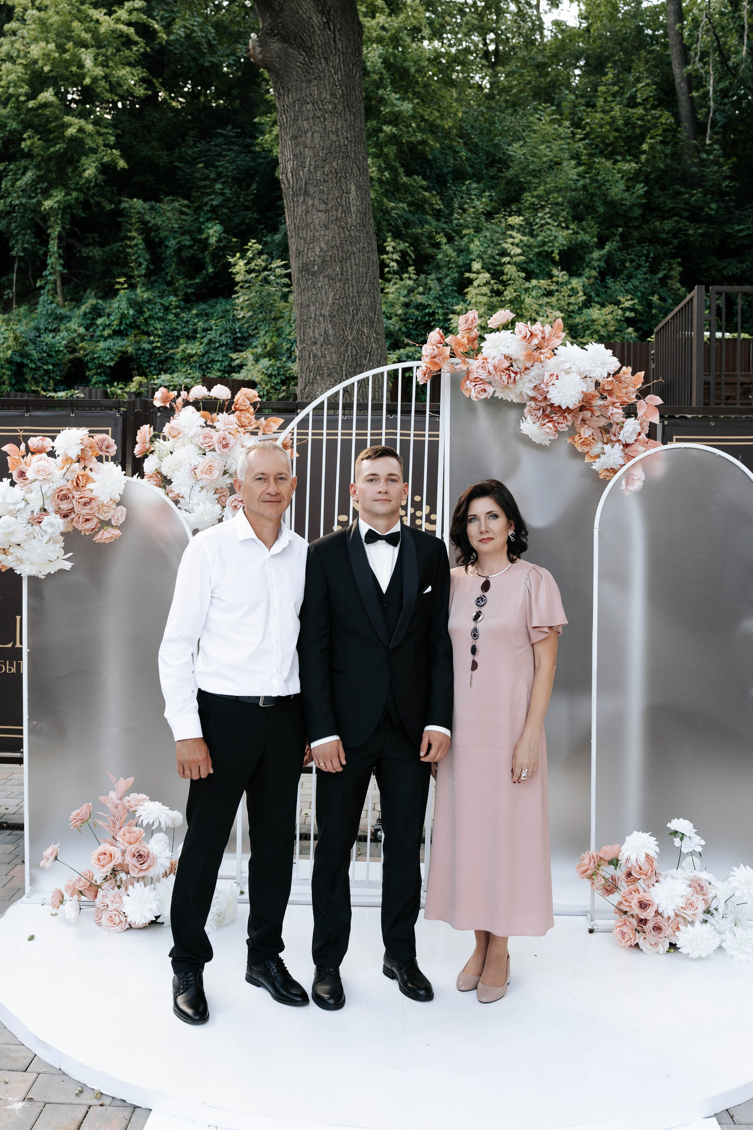 Victoria & Vladimir. Свадебный фотограф в Воронеже Самохина Екатерина