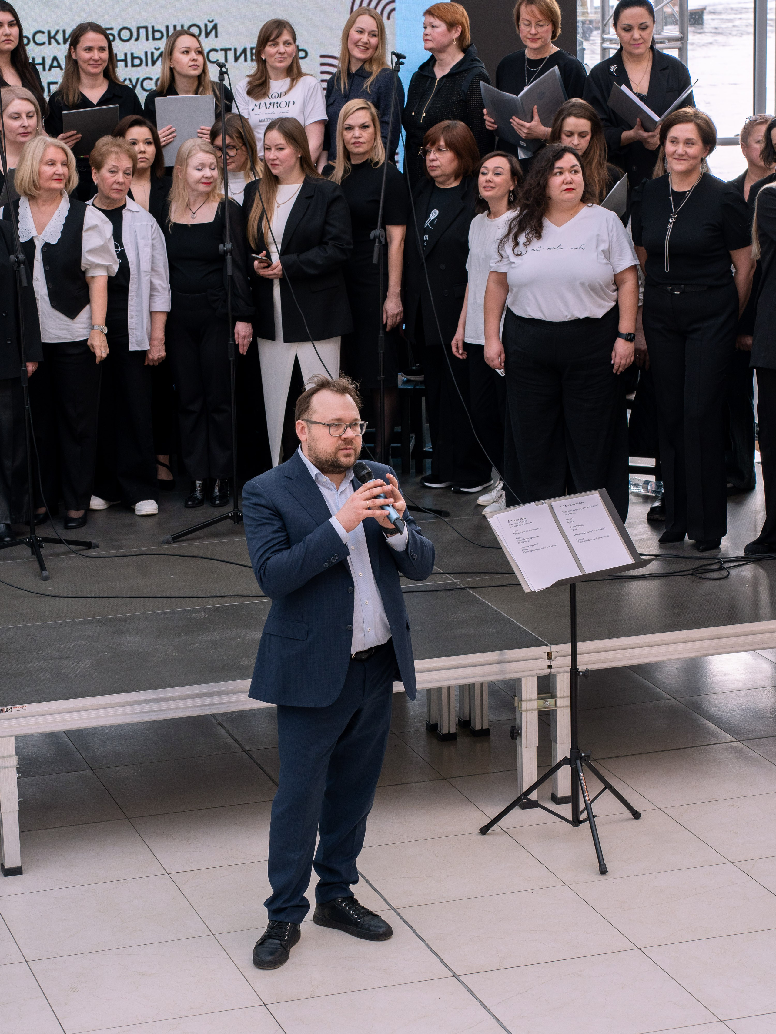 Хор Мажор & Синара Сингерс|Veer Mall. Фотограф в Екатеринбурге Яна Круташова