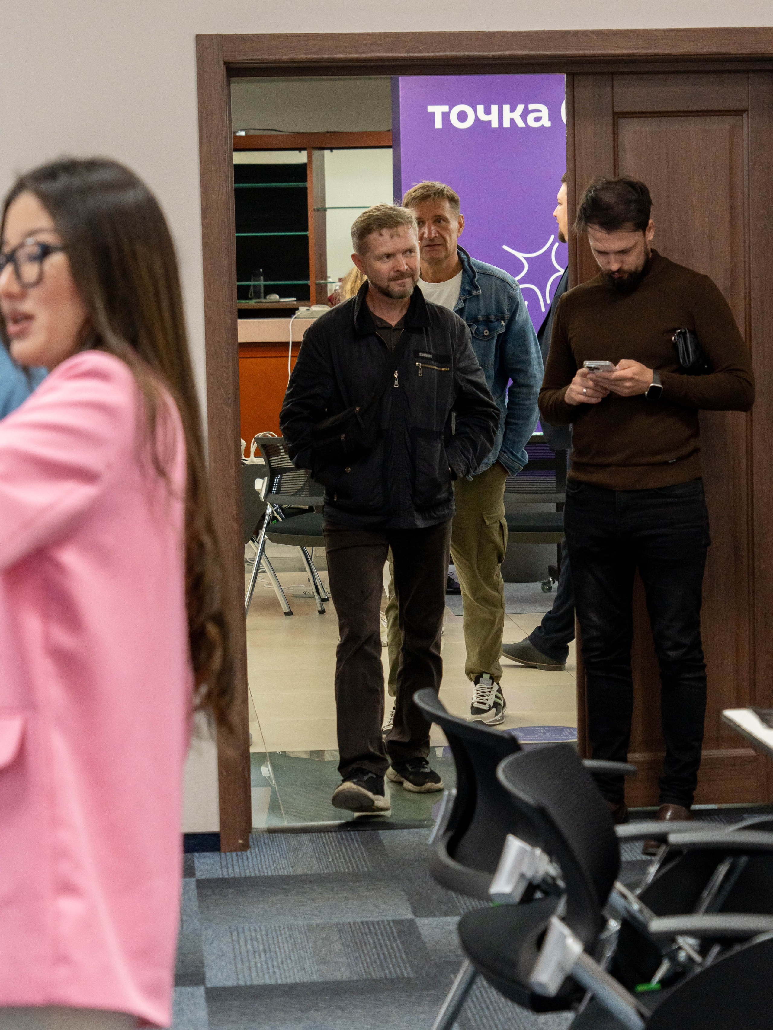 Franch Summit. Фотограф в Екатеринбурге Яна Круташова