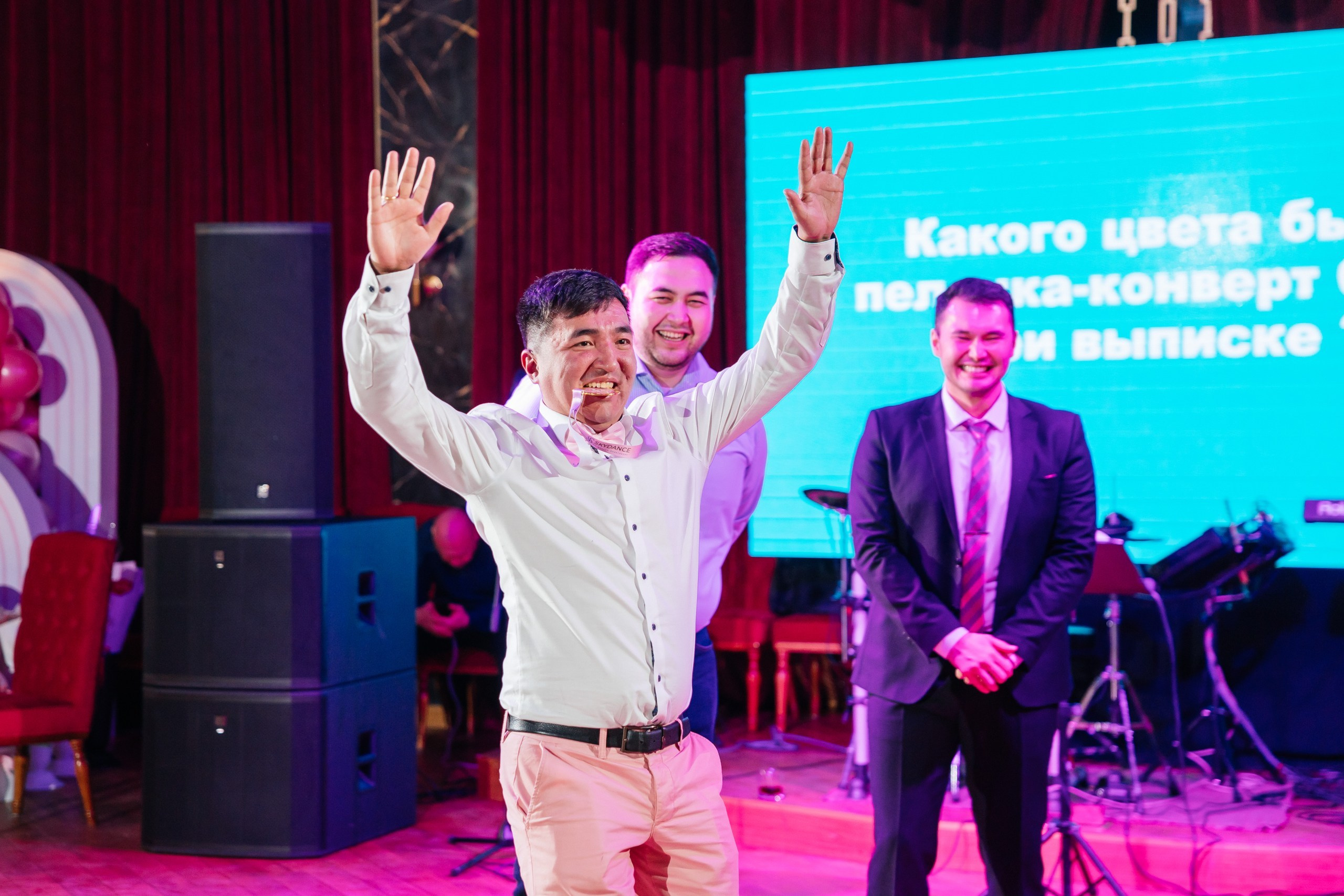 Проект 5. Банкет 1 год. Дата: Февраль 2023. Профессиональный фотограф в городе Астана/Алматы Даурен Сембаев