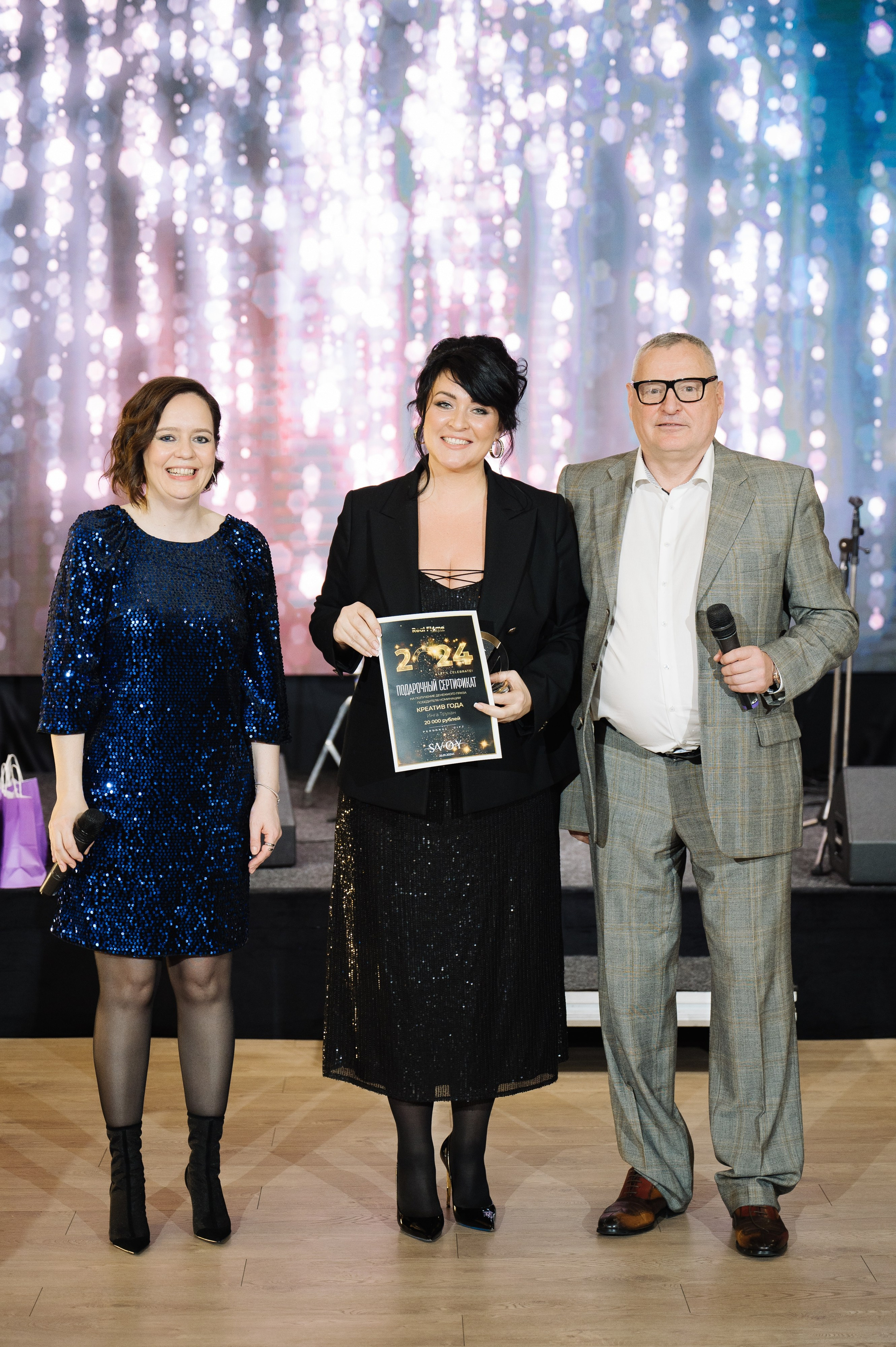 КОРПОРАТИВ