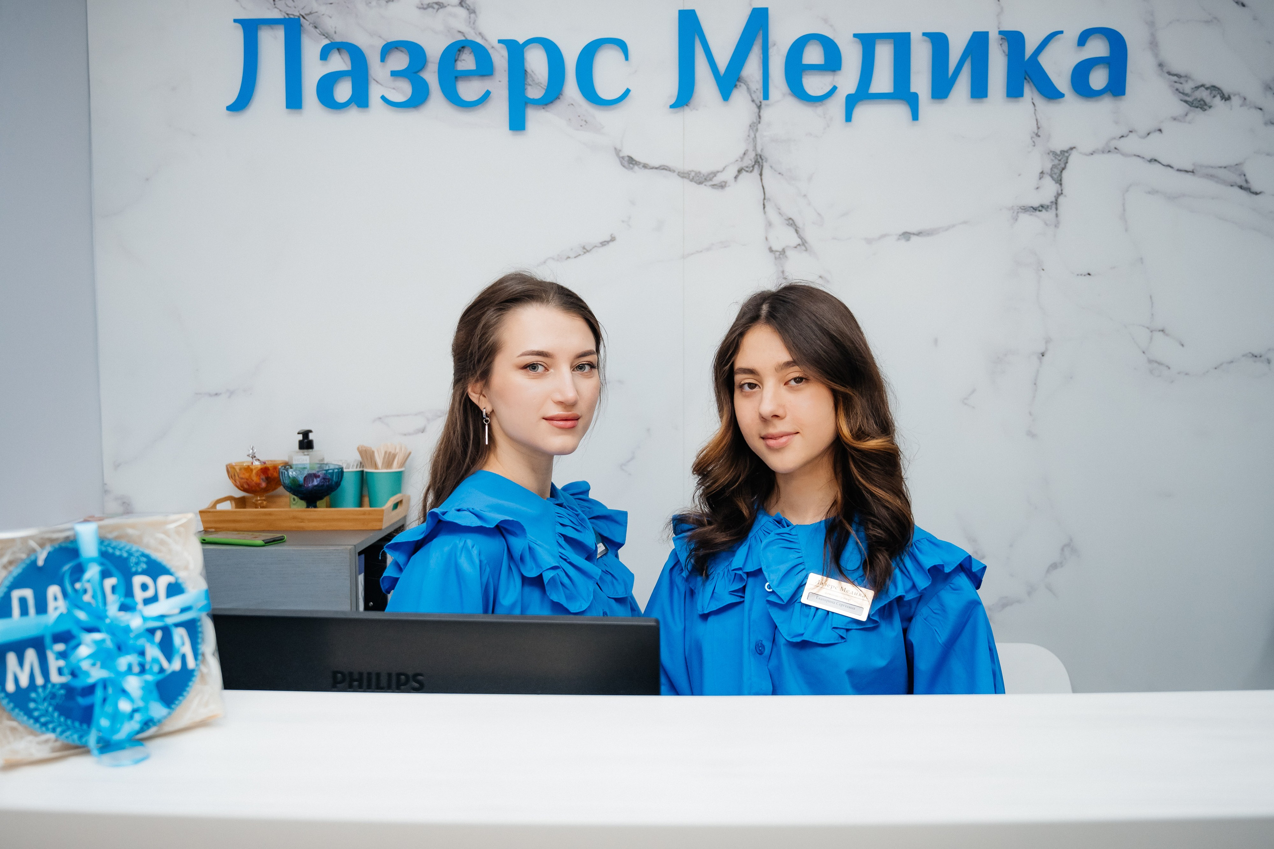 «Лазерс Медика» день рождения. Фотограф в Ростове-на-Дону Оксана Филатьева