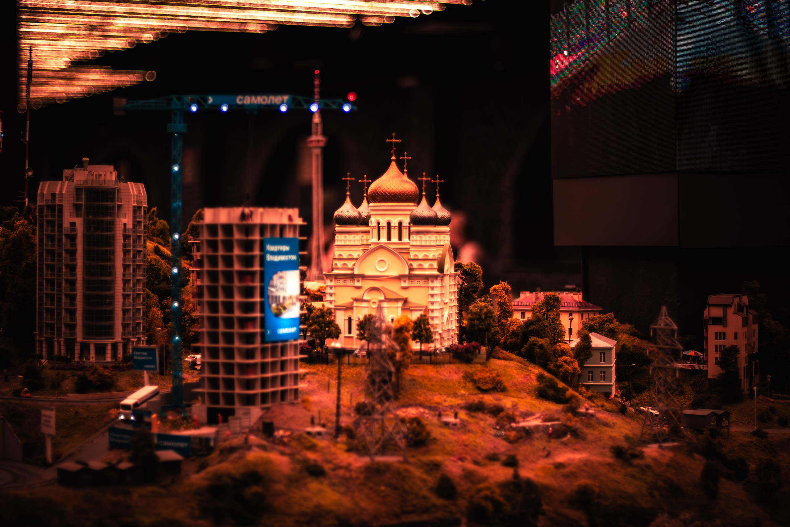 ГРАНД МАКЕТ РОССИЯ. Александр Ивасечко | Фотограф Сургут