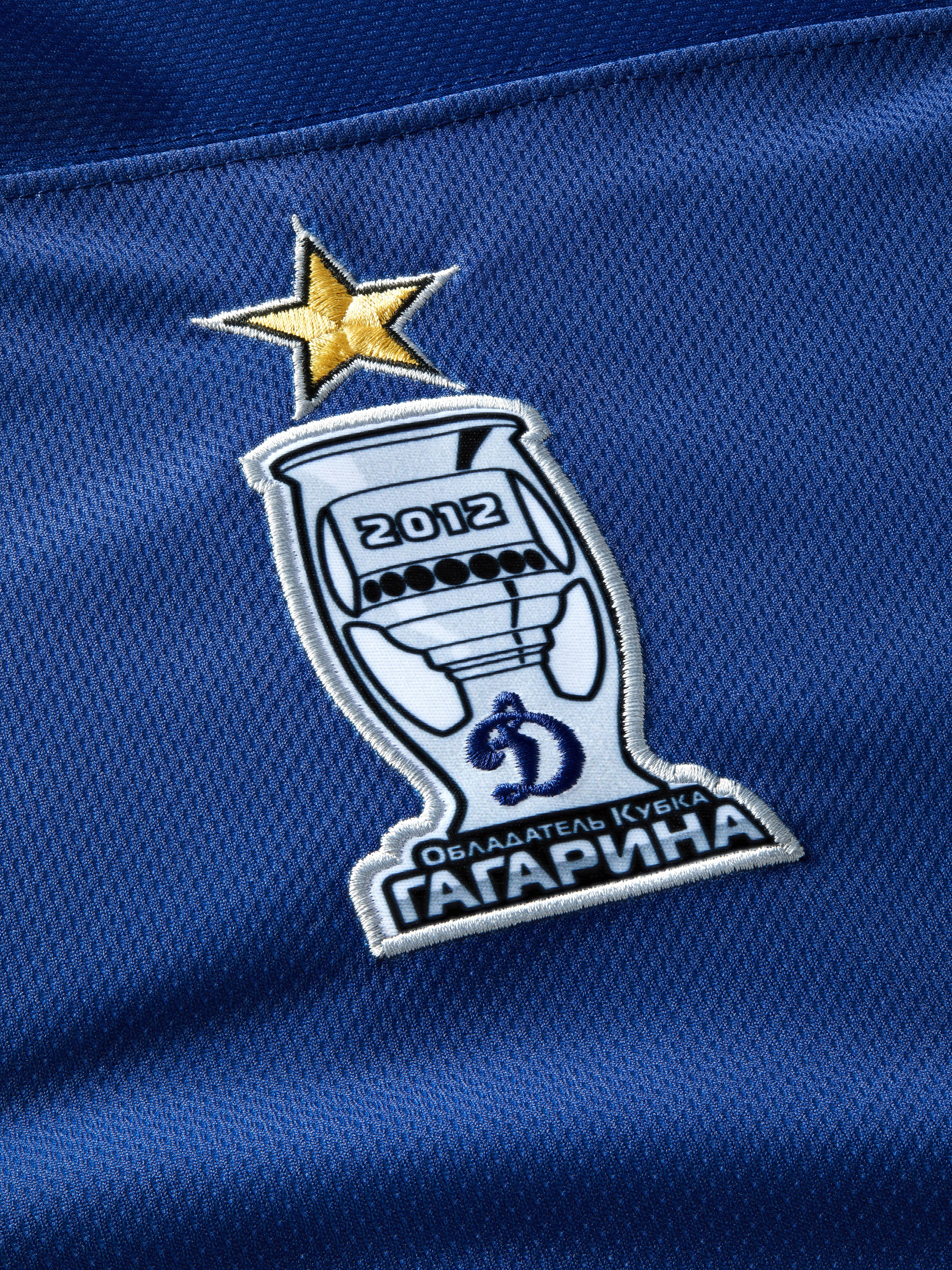 Джерси Овечкина. Олег Дмитриев