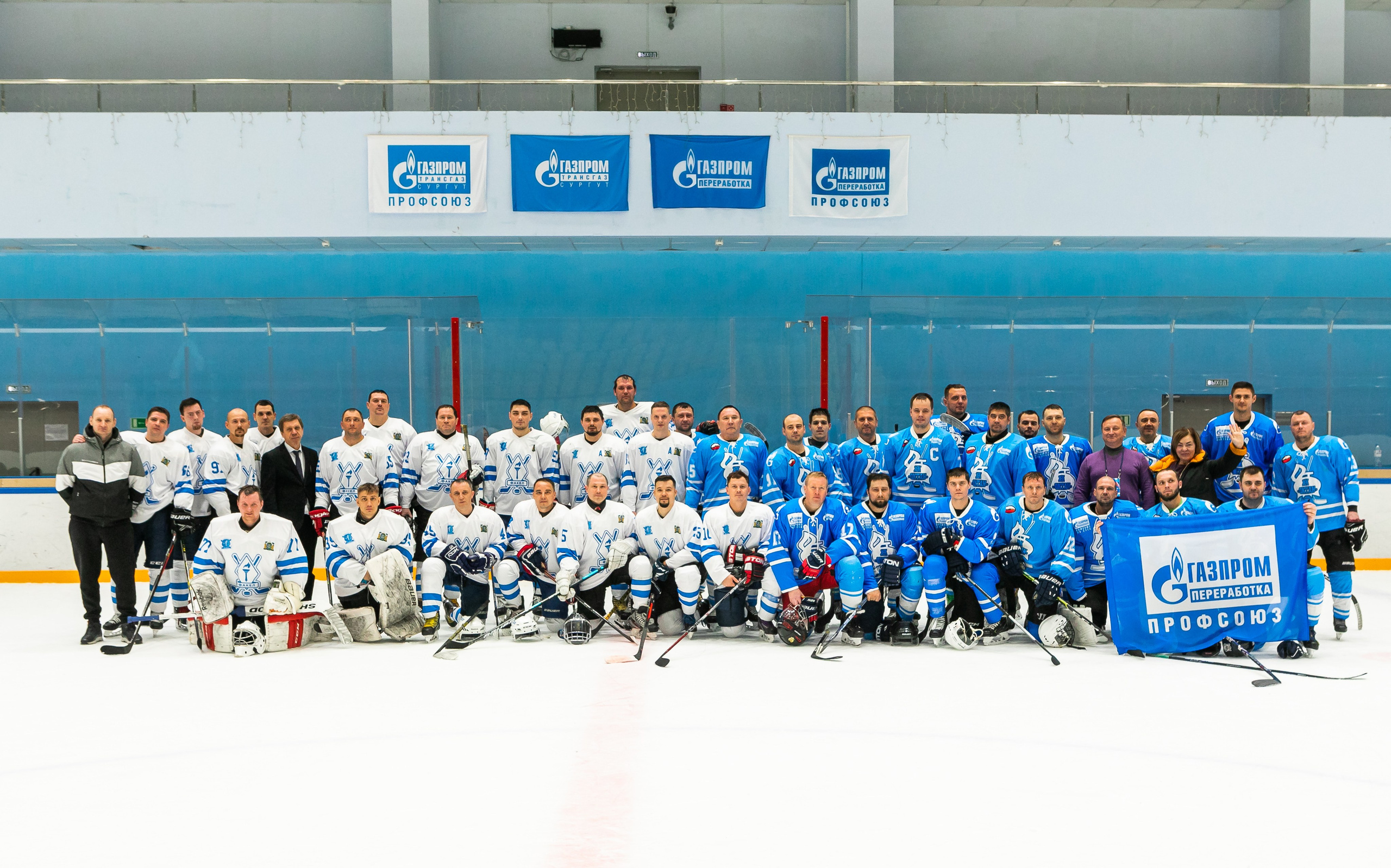 Спартакиада Газпром 2023. Фотограф Елена Вишневская (Ушакова) Нефтеюганск, Сургут, Тюмень