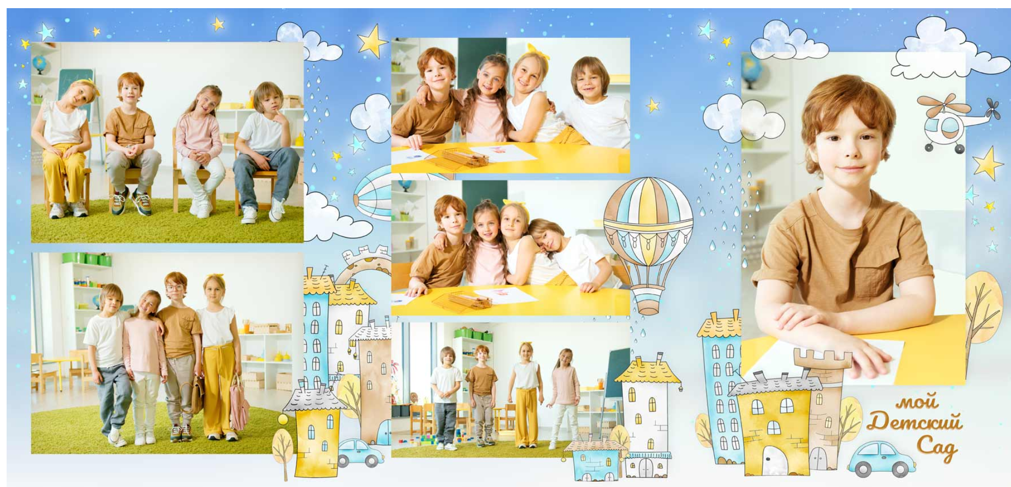 Трюмо дет.сад