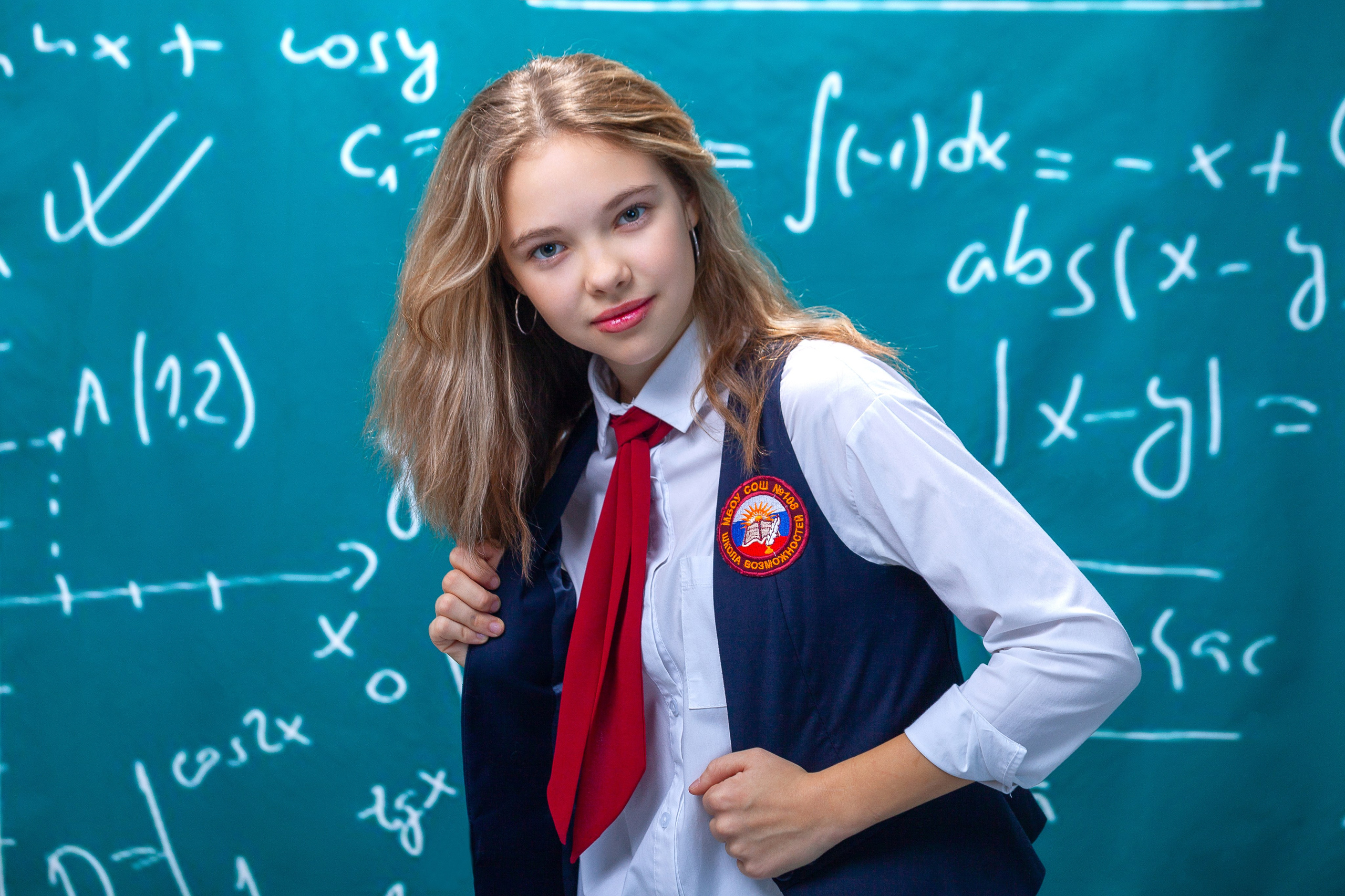 Образец школа портрет