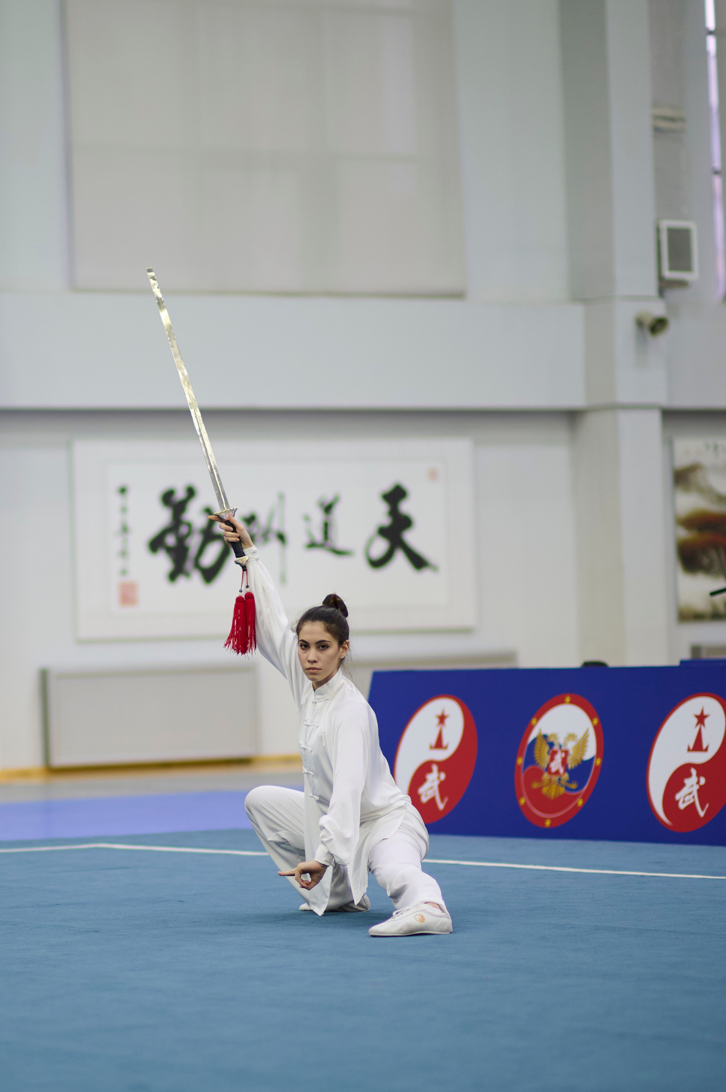 2025.01.30_Ушу Москва. Главная