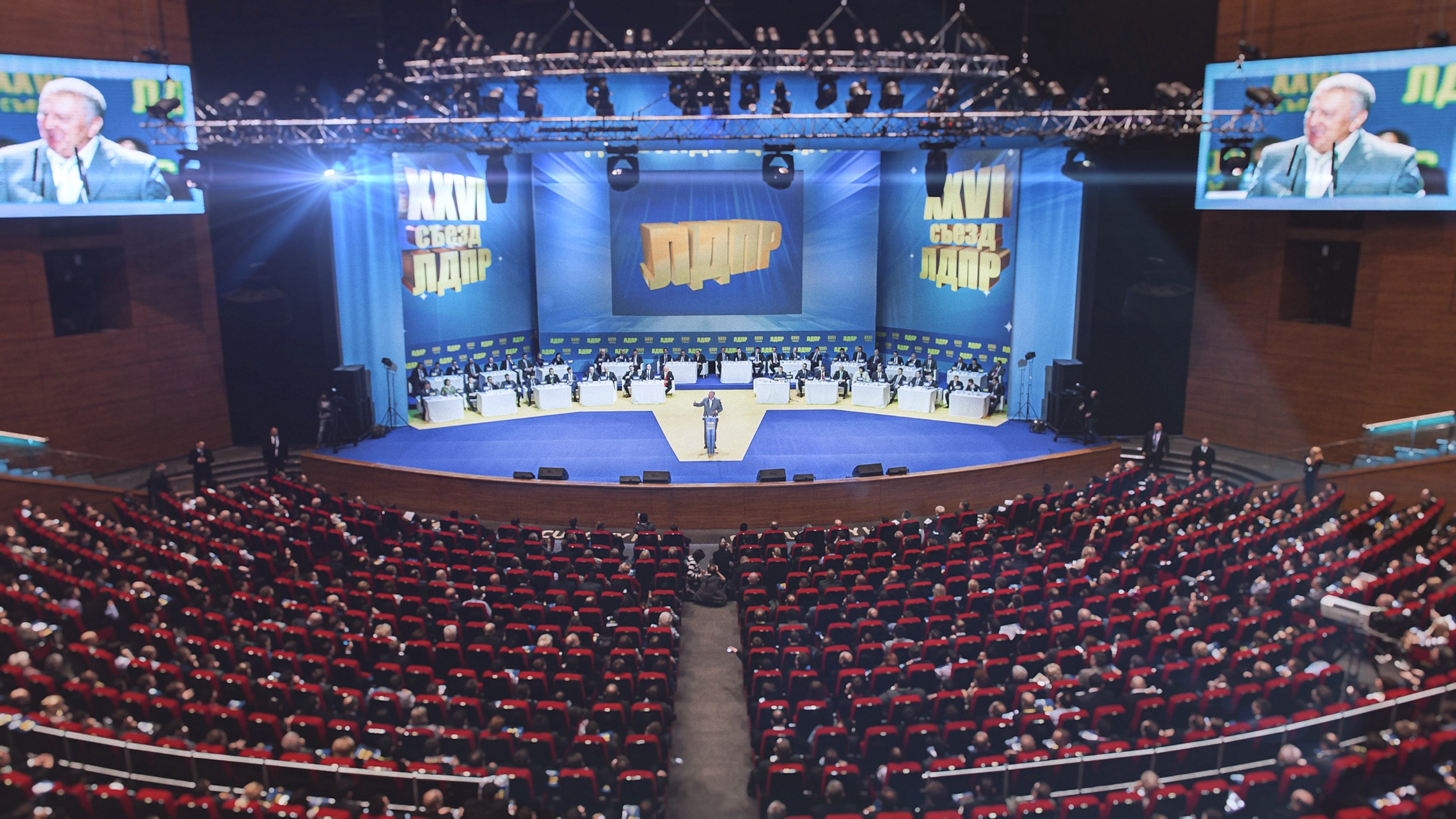 Zhirinovskiy. The Andris