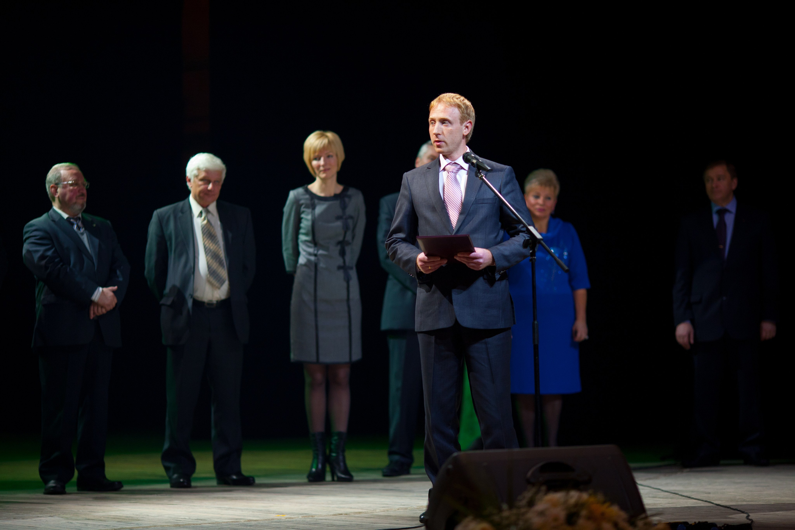 90 лет Беларусбанк