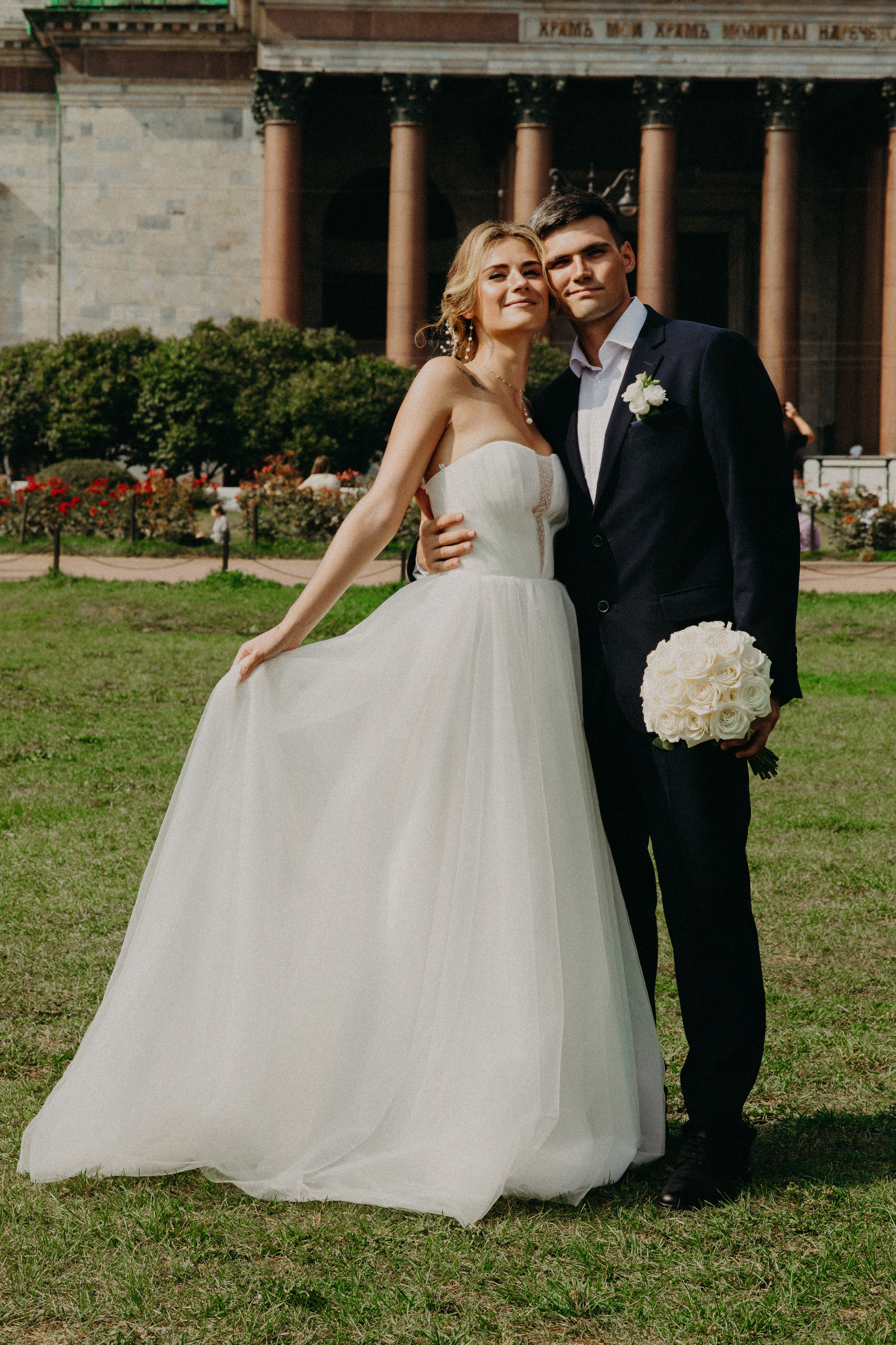 Анастасия & Александр. Фотограф Перминов Никита СПБ