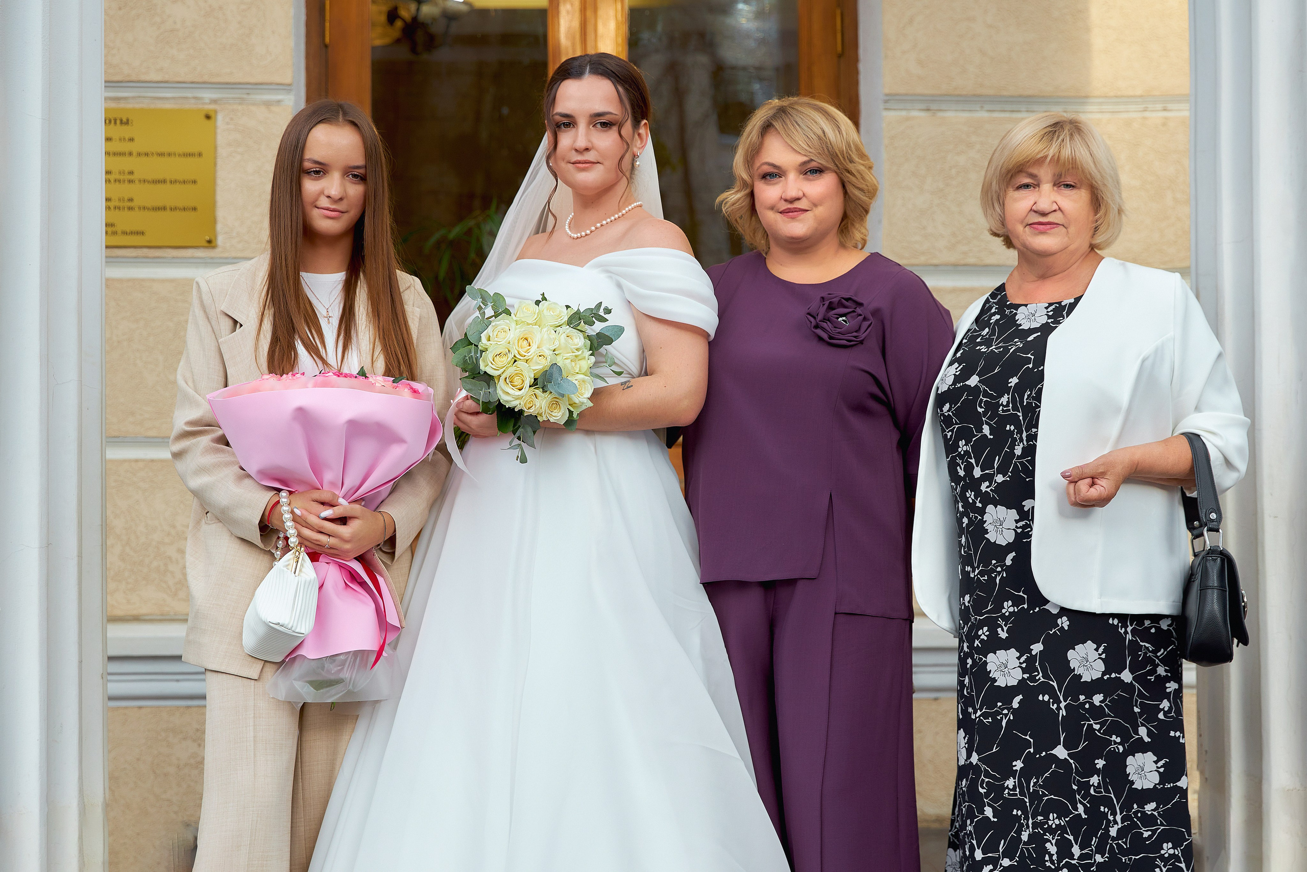 Анастасия и Михаил. Фотограф в городе Ростов-на-Дону Лариса Черных