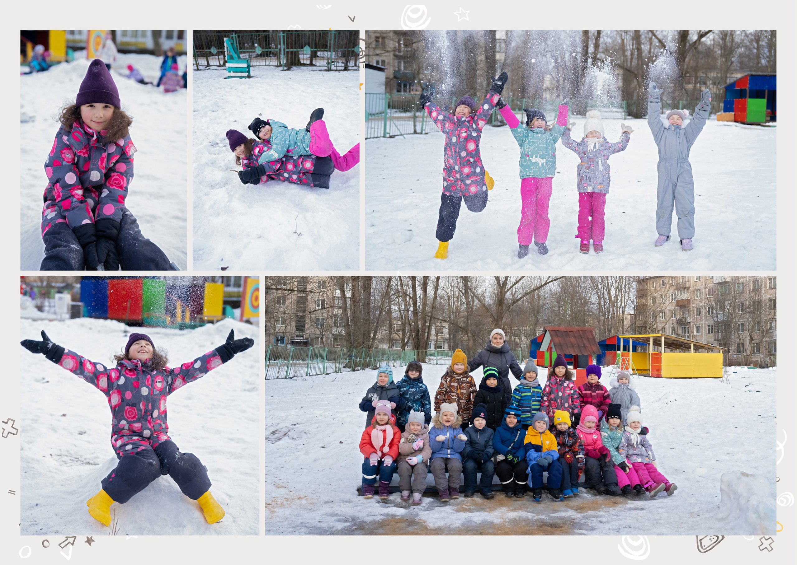 Выпускные альбомы Детский сад