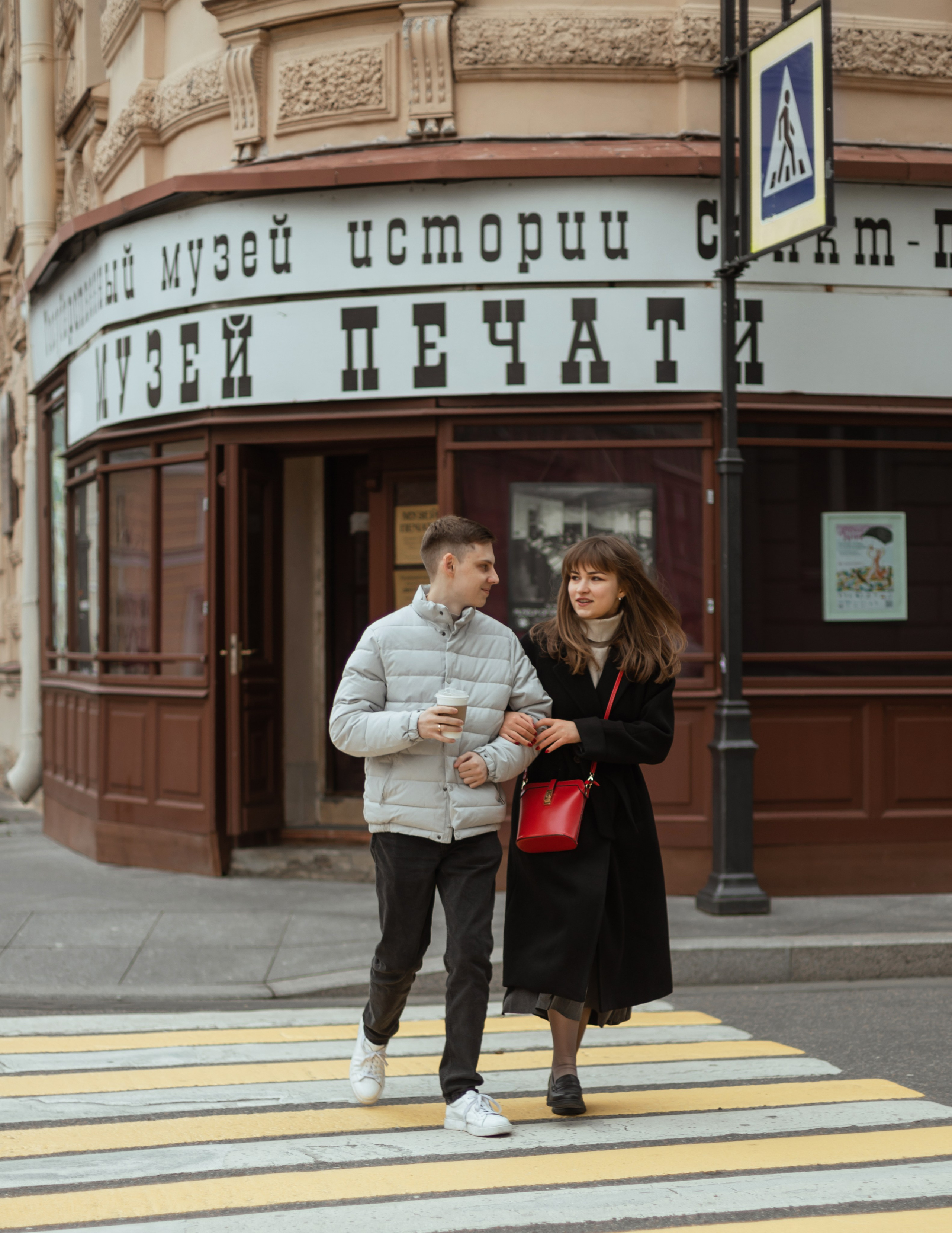 Сабина и Игорь. Утонченный фотограф в Санкт-Петербурге Ксения Пелевина