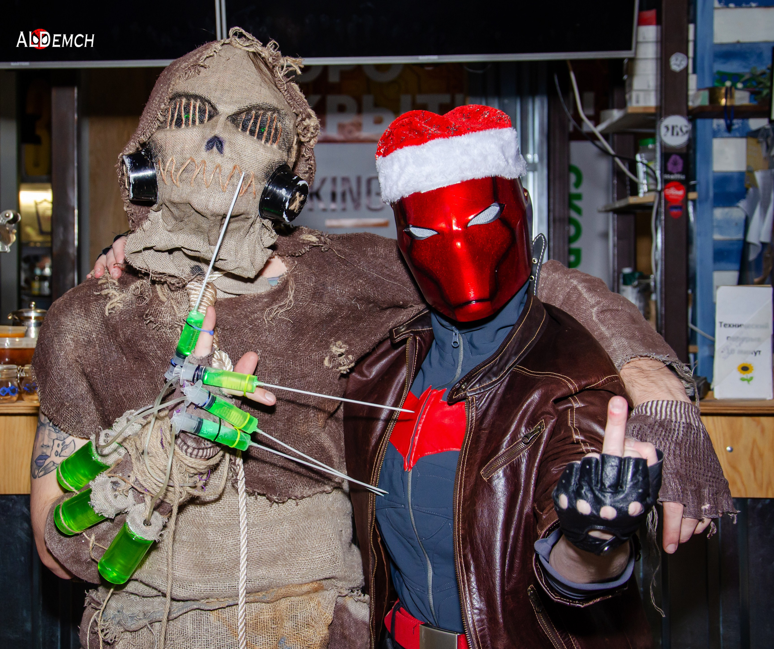 Сколько осталось дней до Нового года 2027 в России в Москве?