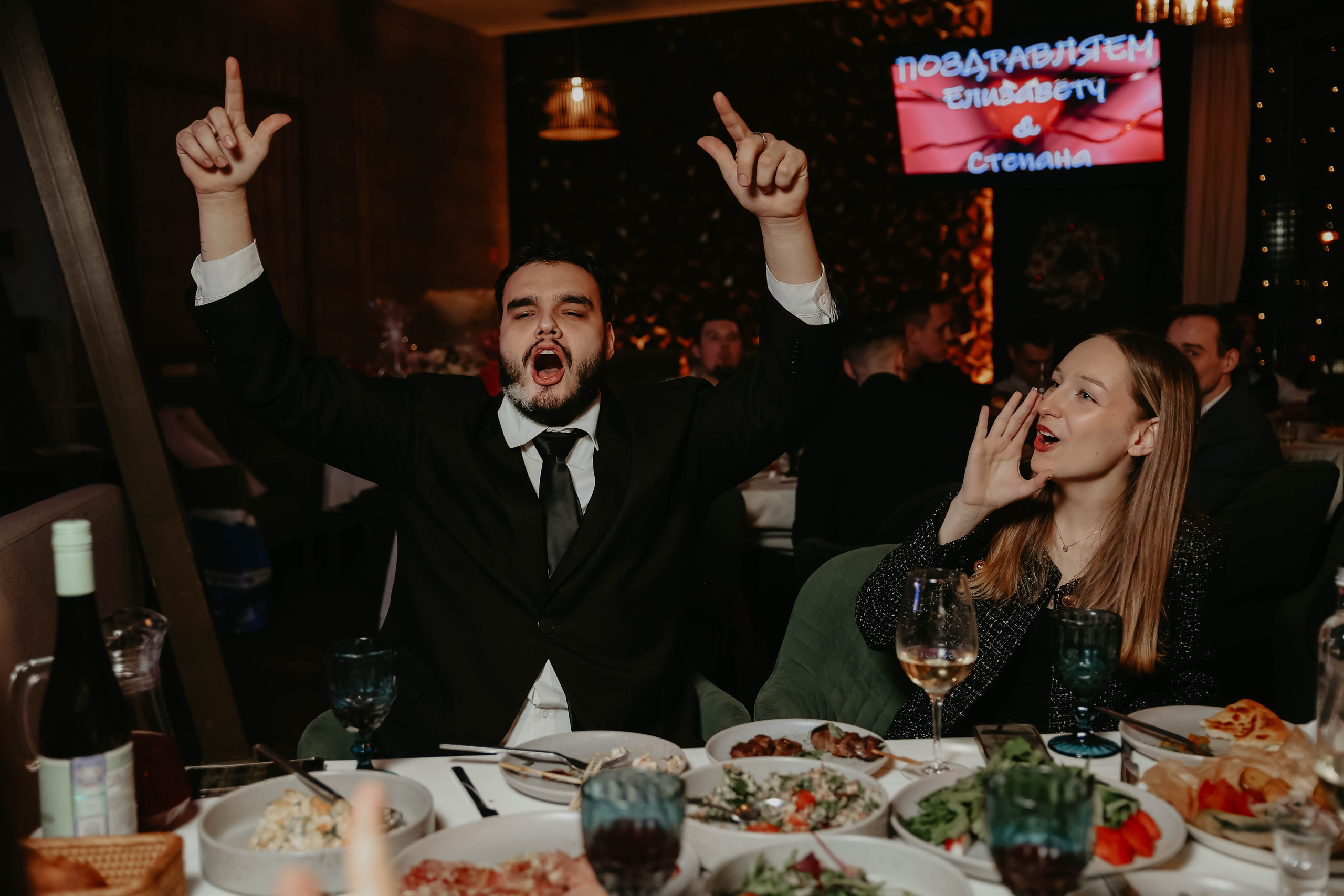 Елизавета и Степан. Photographer in Moscow & everywhere in the World Alena Vyalova