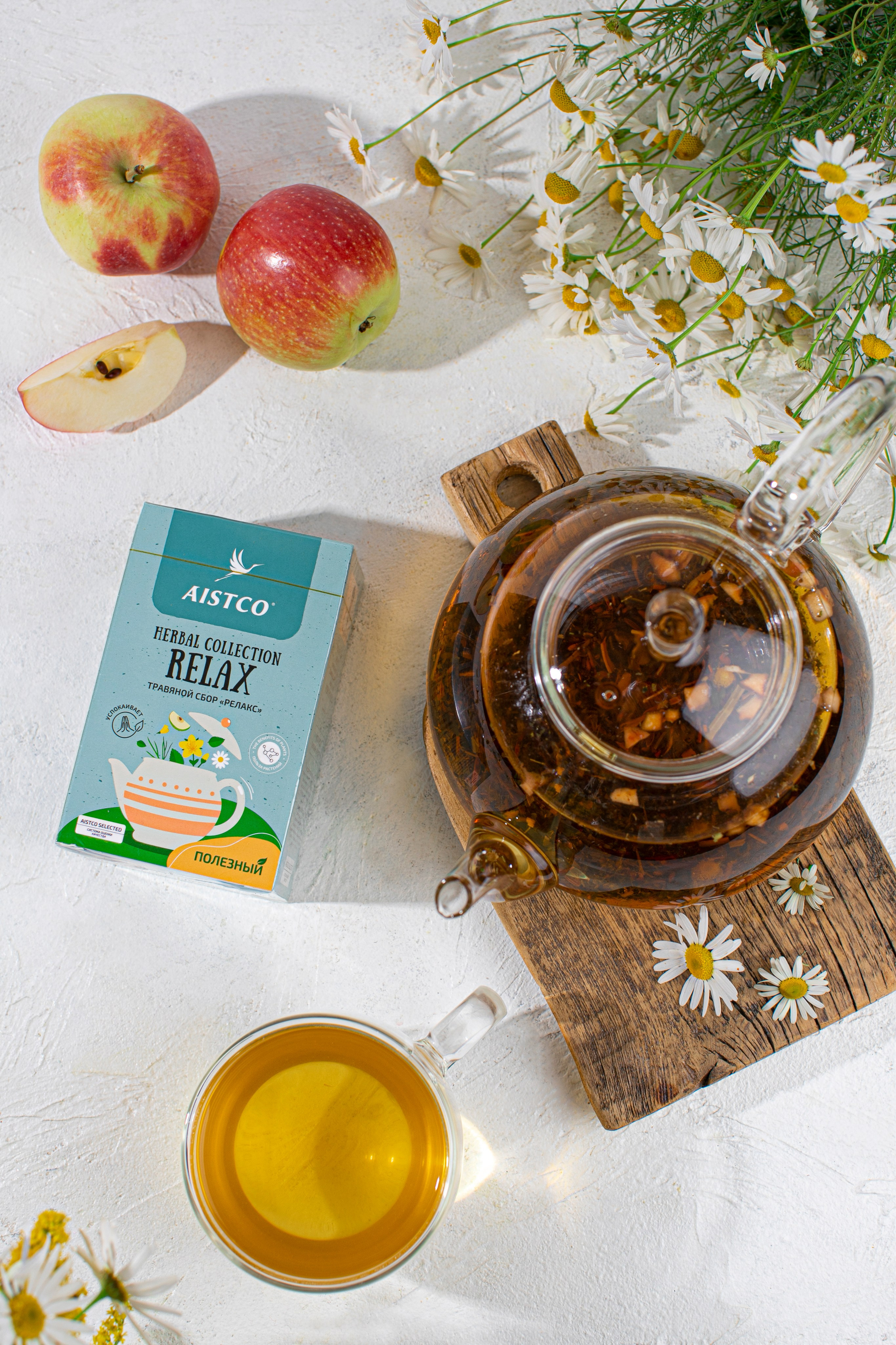 Чай AISTCO. Фуд фотограф. Съемка еды в Москве